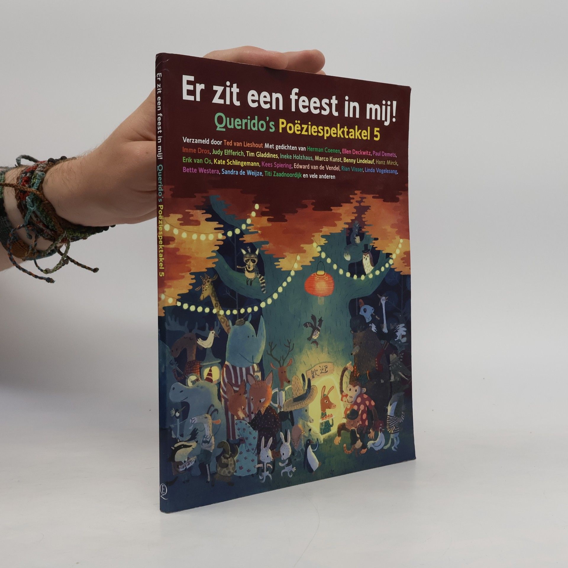 Querido's Poëziespektakel - 5: Er zit een feest in mij! / druk 1