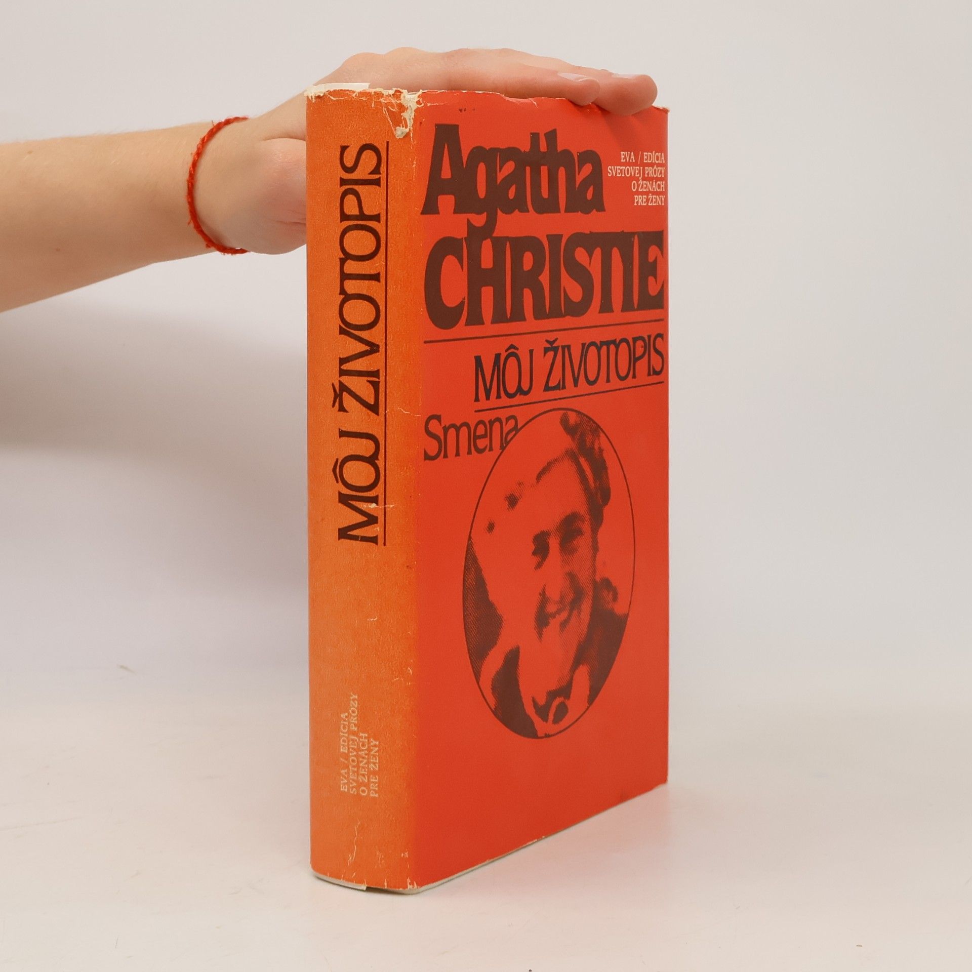 Agatha Christie Môj životopis