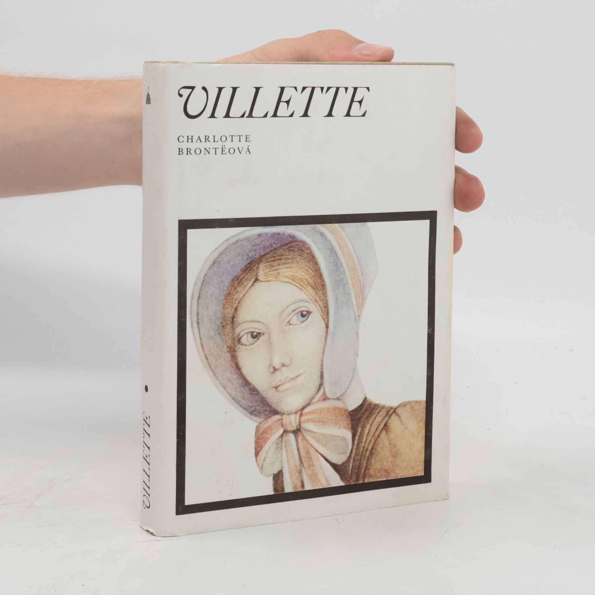 Charlotte Brontë Villette