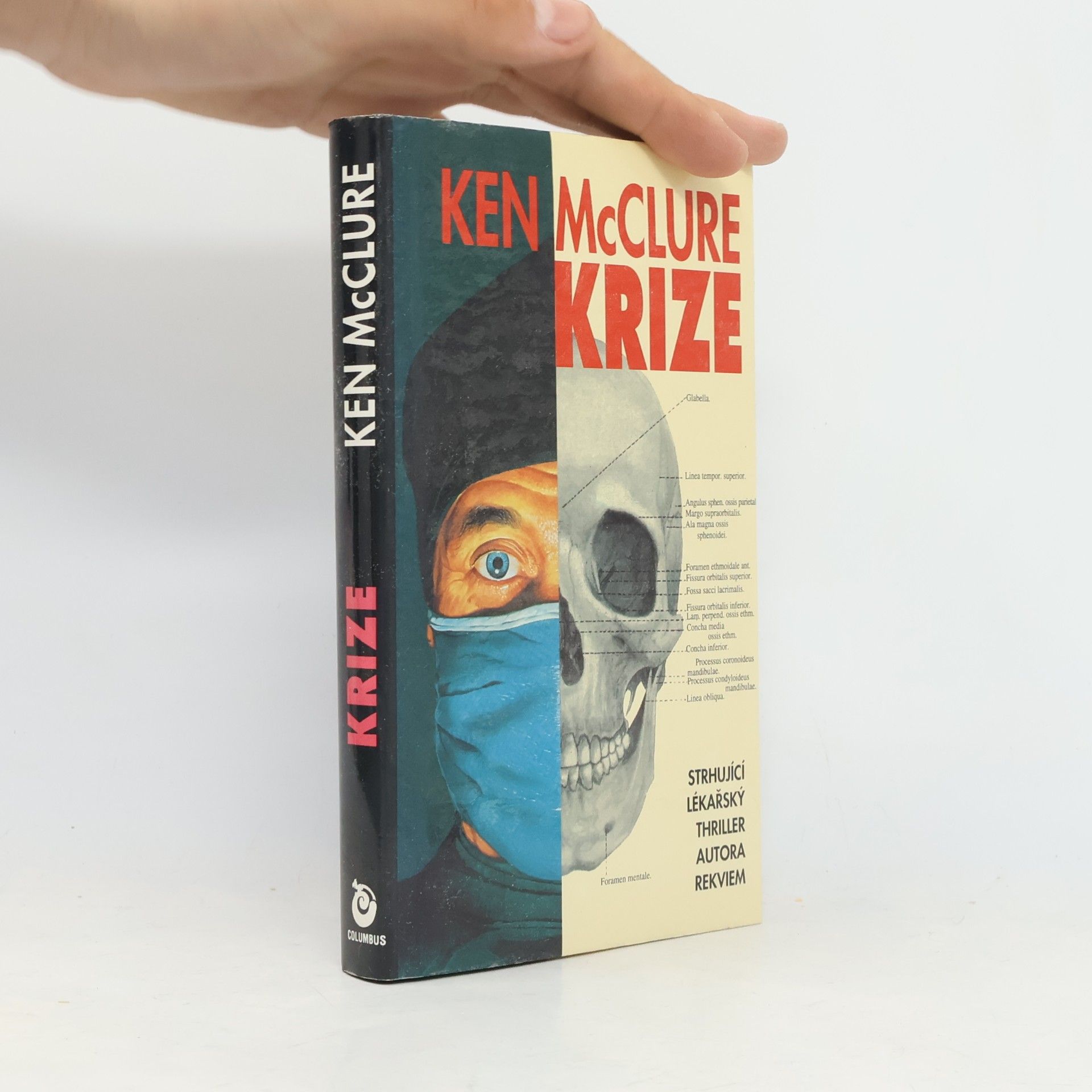 Ken McClure Krize