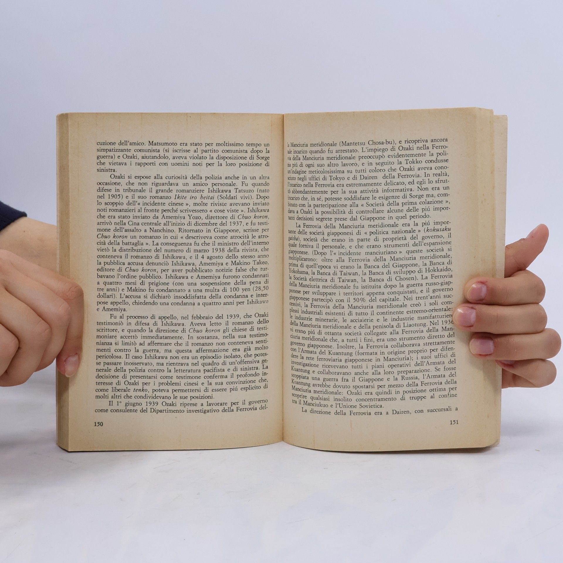 Chalmers Johnson La storia del dottor Sorge
