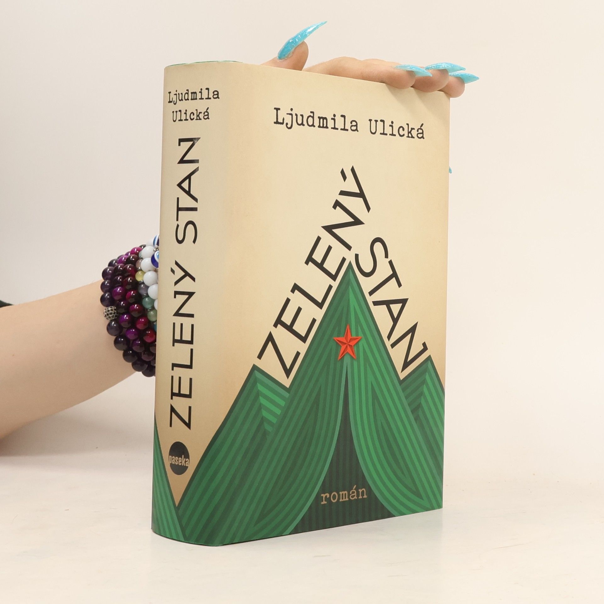 Ljudmila Jevgeněvna Ulická Zelený stan