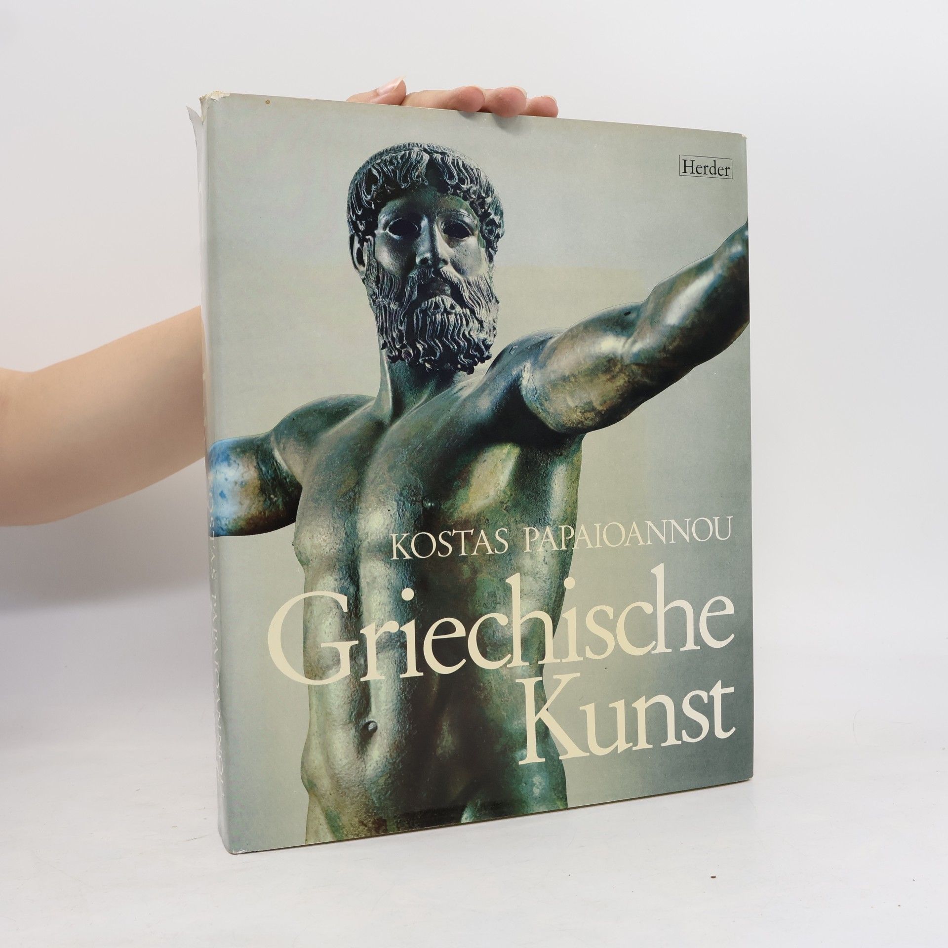 Kostas Papaioannou Griechische Kunst