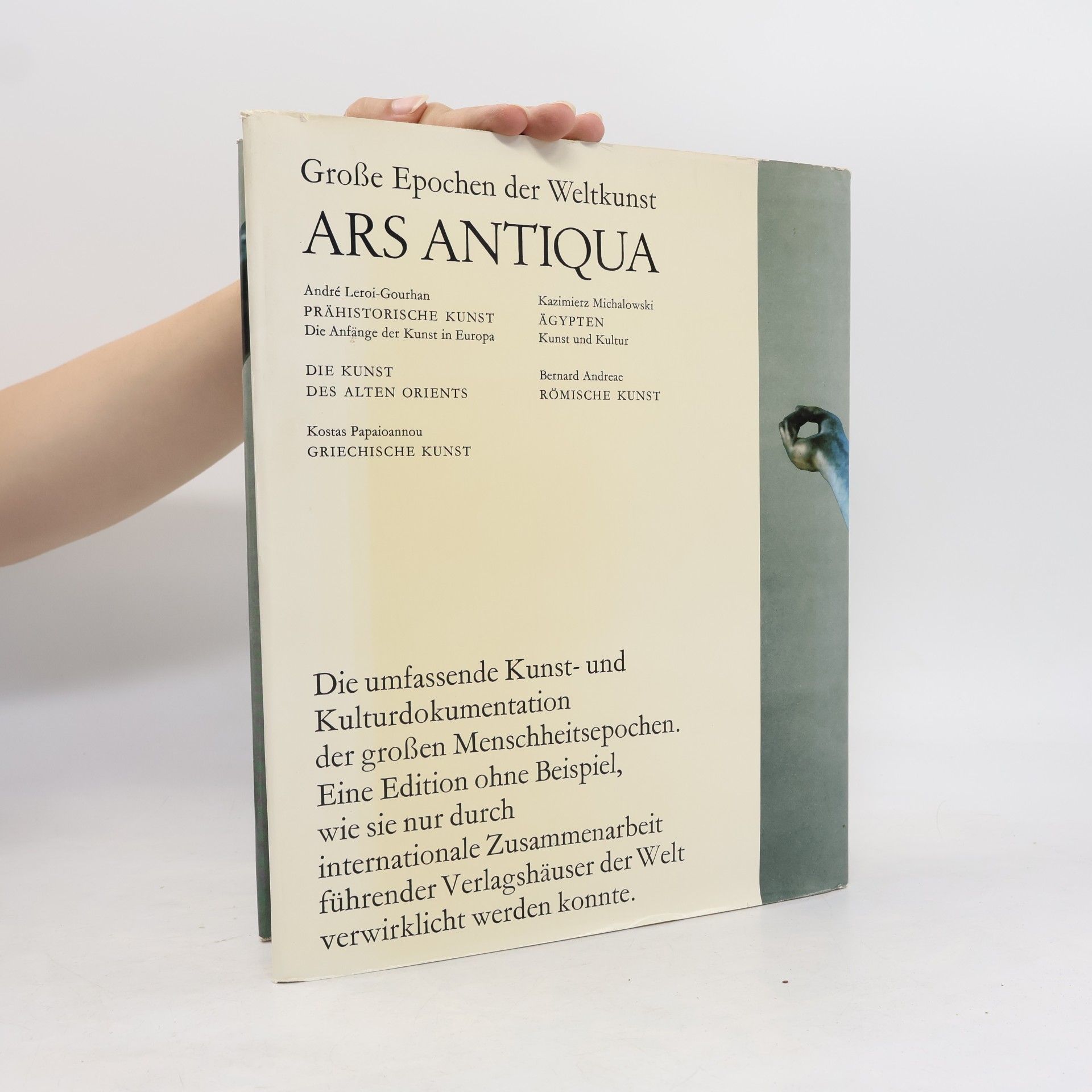 Kostas Papaioannou Griechische Kunst