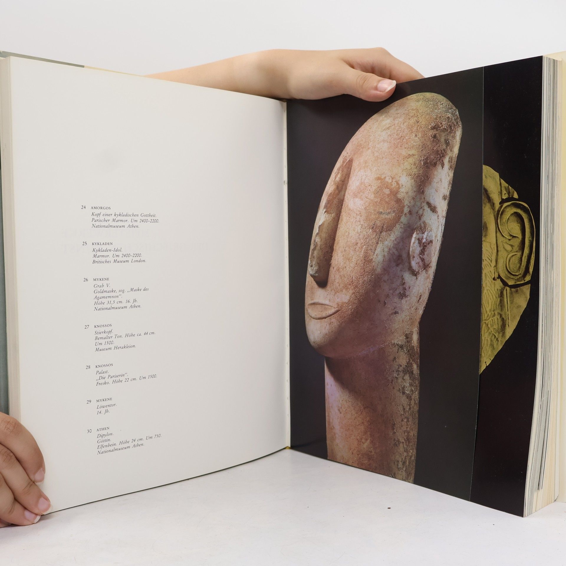 Kostas Papaioannou Griechische Kunst