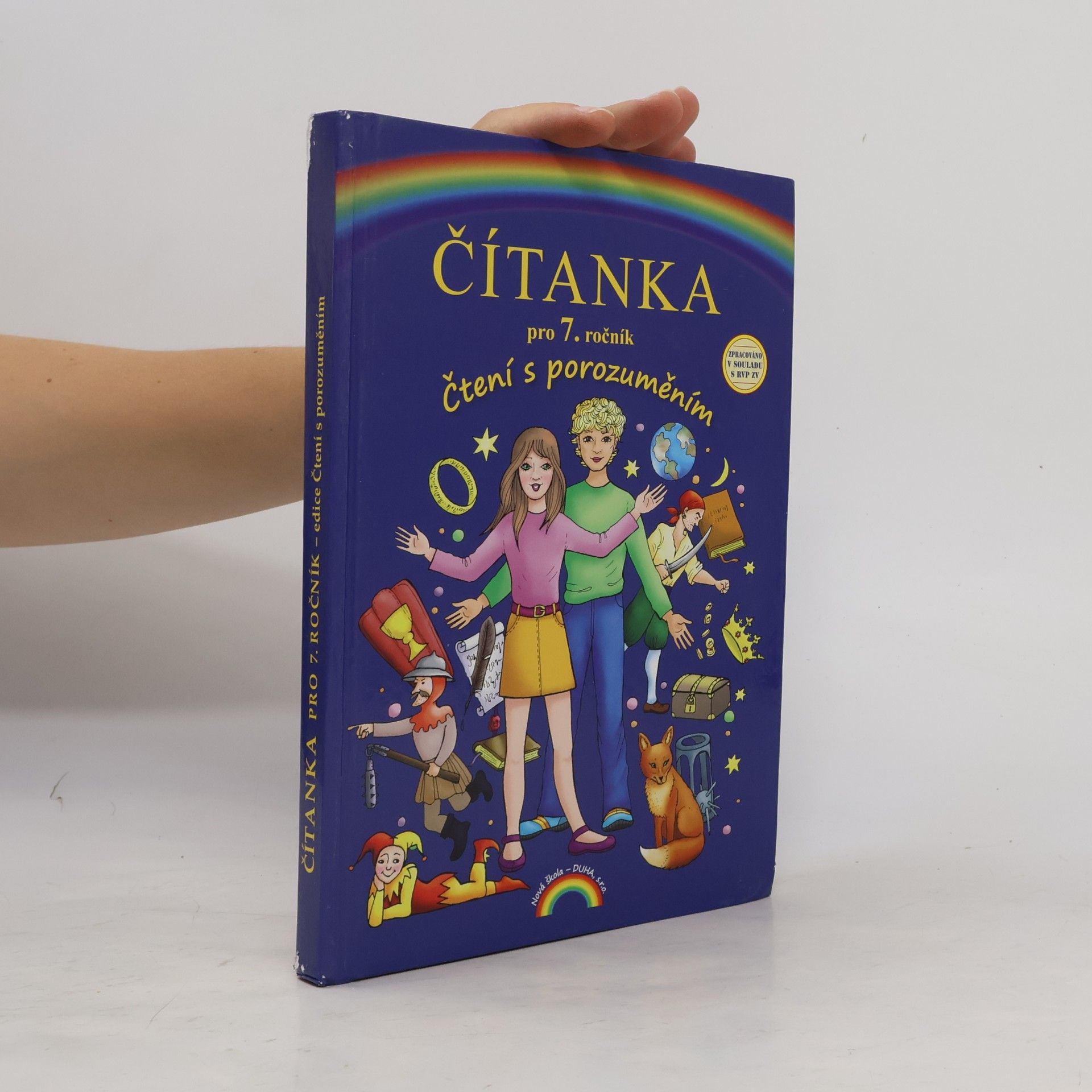 Various authors Čítanka pro 7. ročník základní školy
