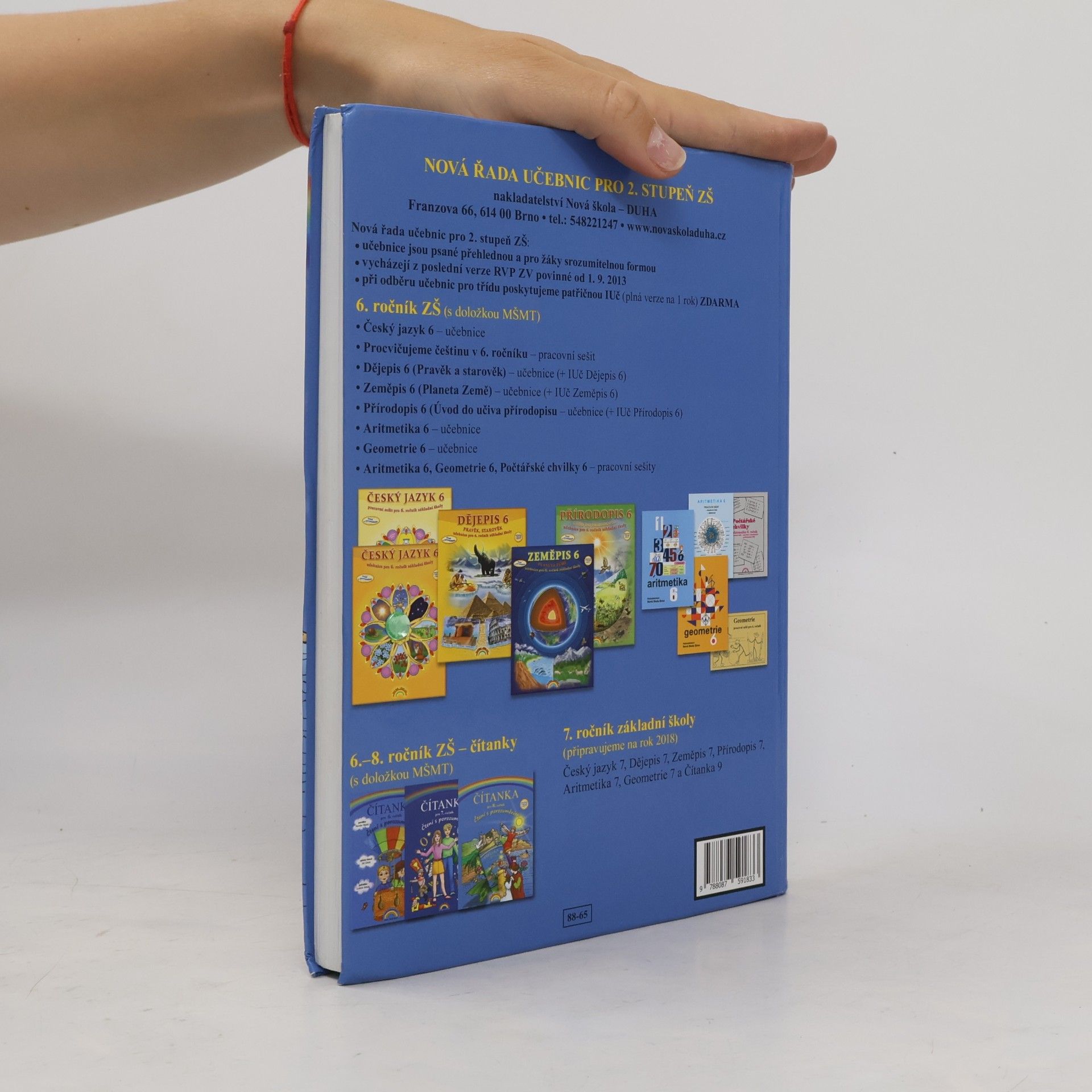 Various authors Čítanka pro 8. ročník základní školy