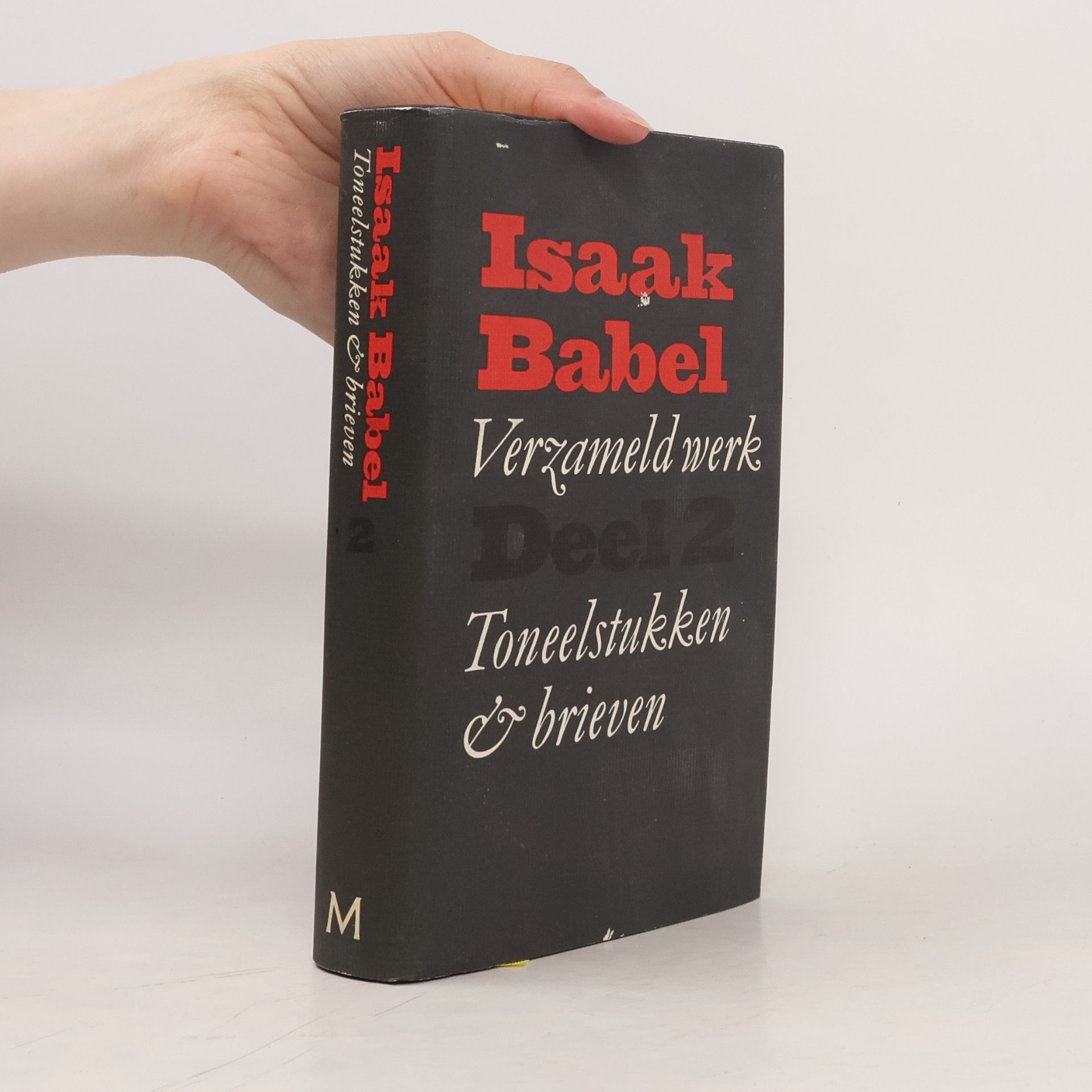 G. Moenblit Toneelstukken & brieven 2