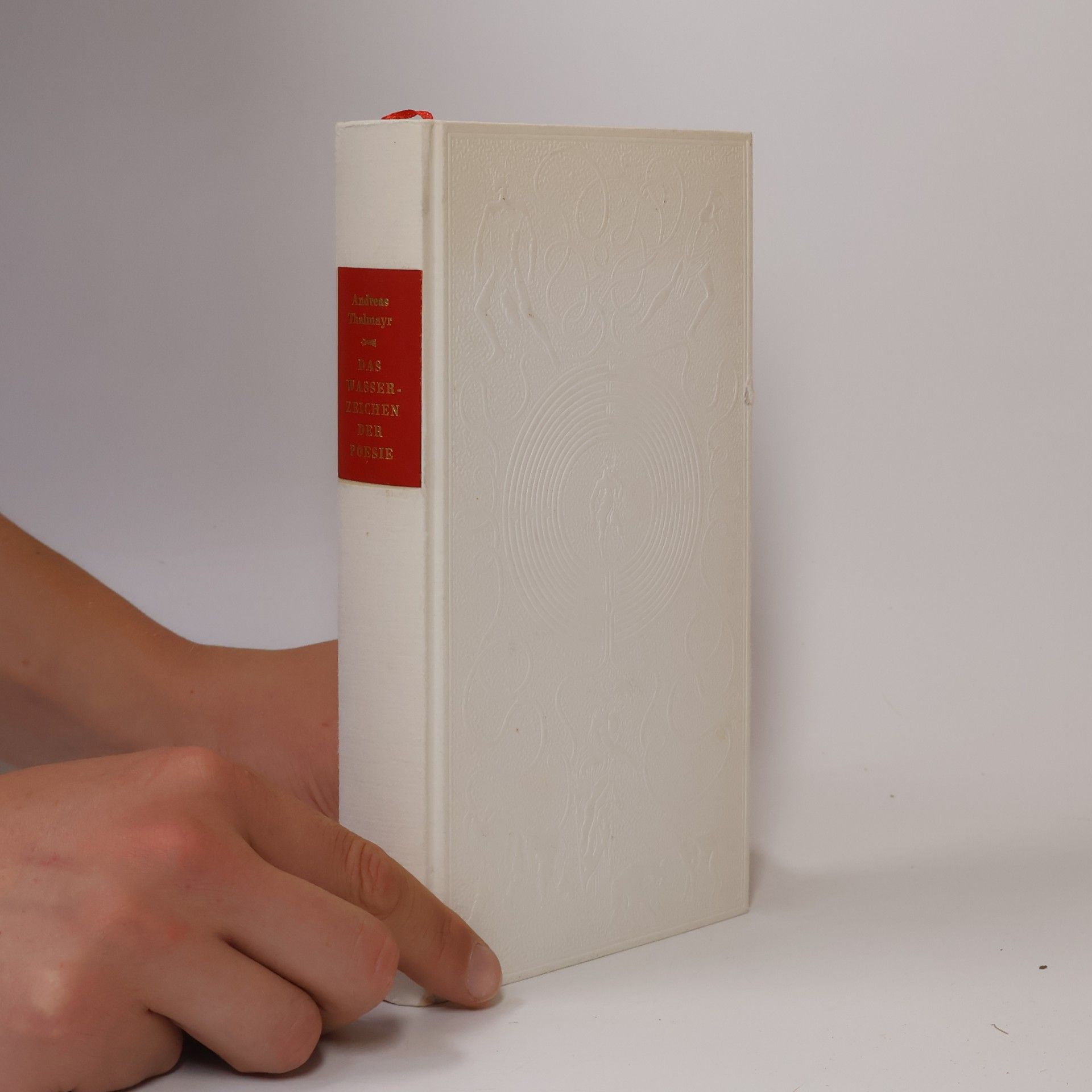 Hans Magnus Enzensberger Das Wasserzeichen der Poesie oder die Kunst und das Vergnügen, Gedichte zu lesen