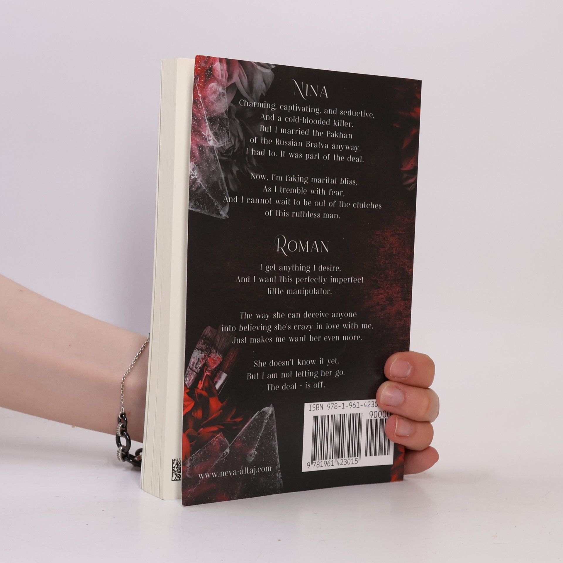 Neva Altaj Painted Scars (Special Edition Print)