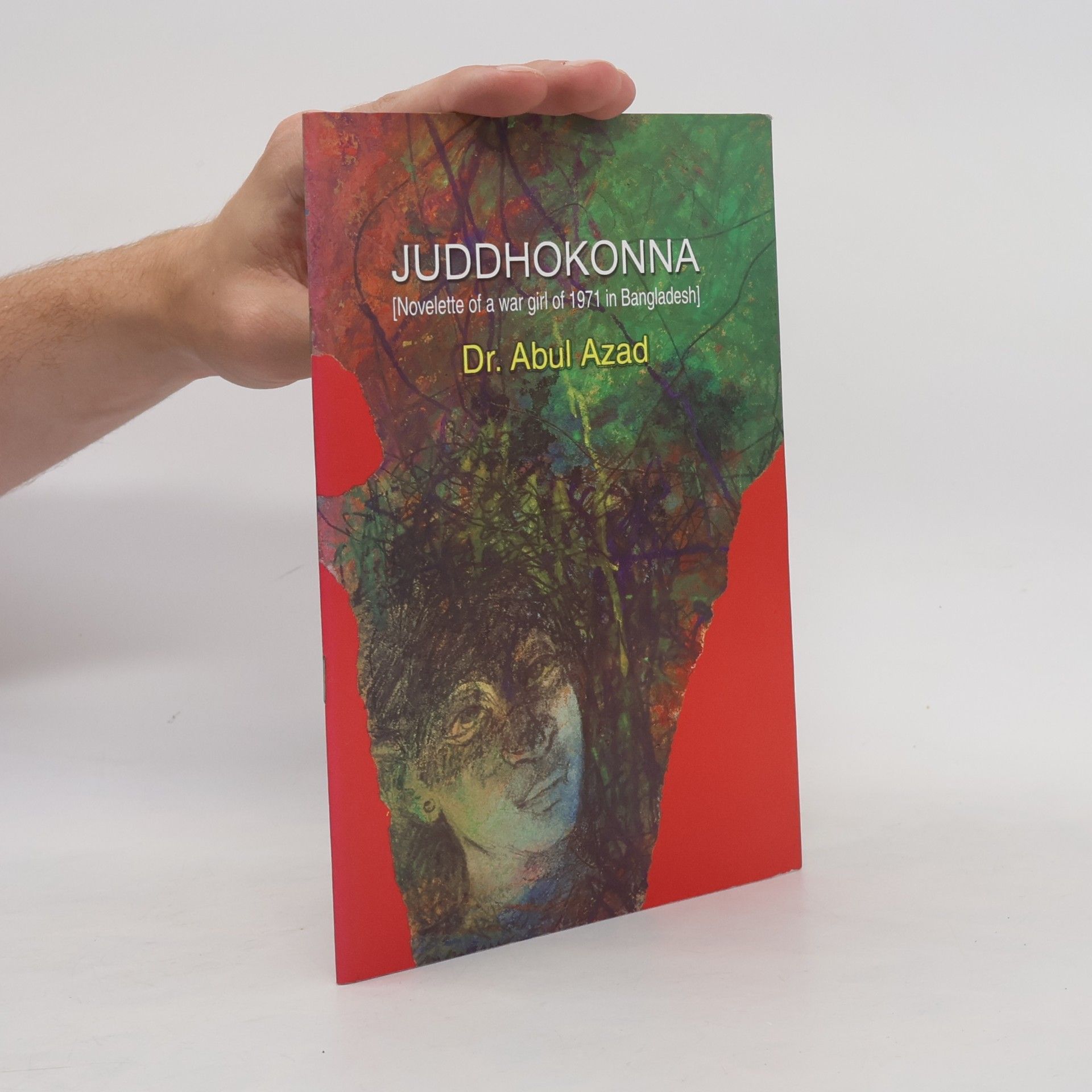 Juddhokonna