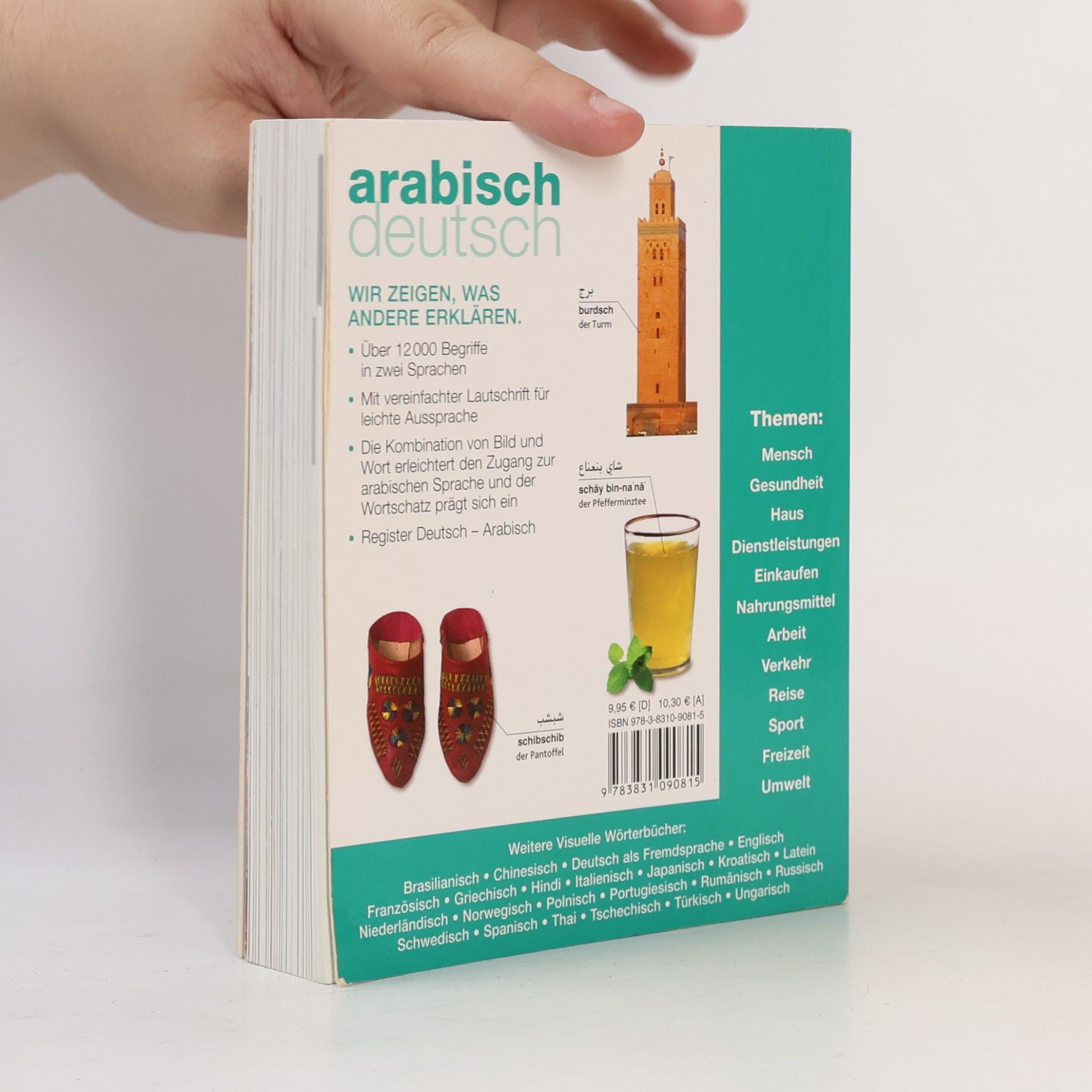 Monika Schlitzer Visuelles Wörterbuch Arabisch-Deutsch
