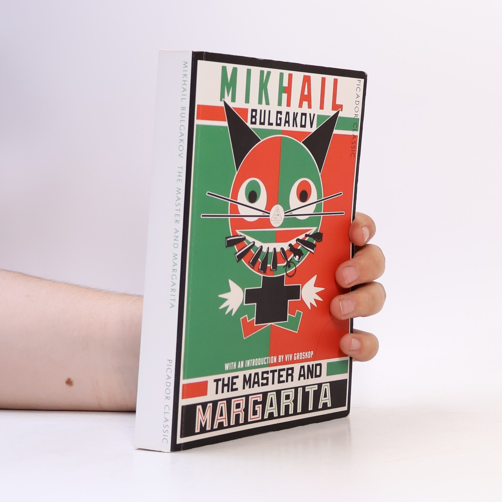 Mikhail Afanasyevich Bulgakov The Master and Margarita