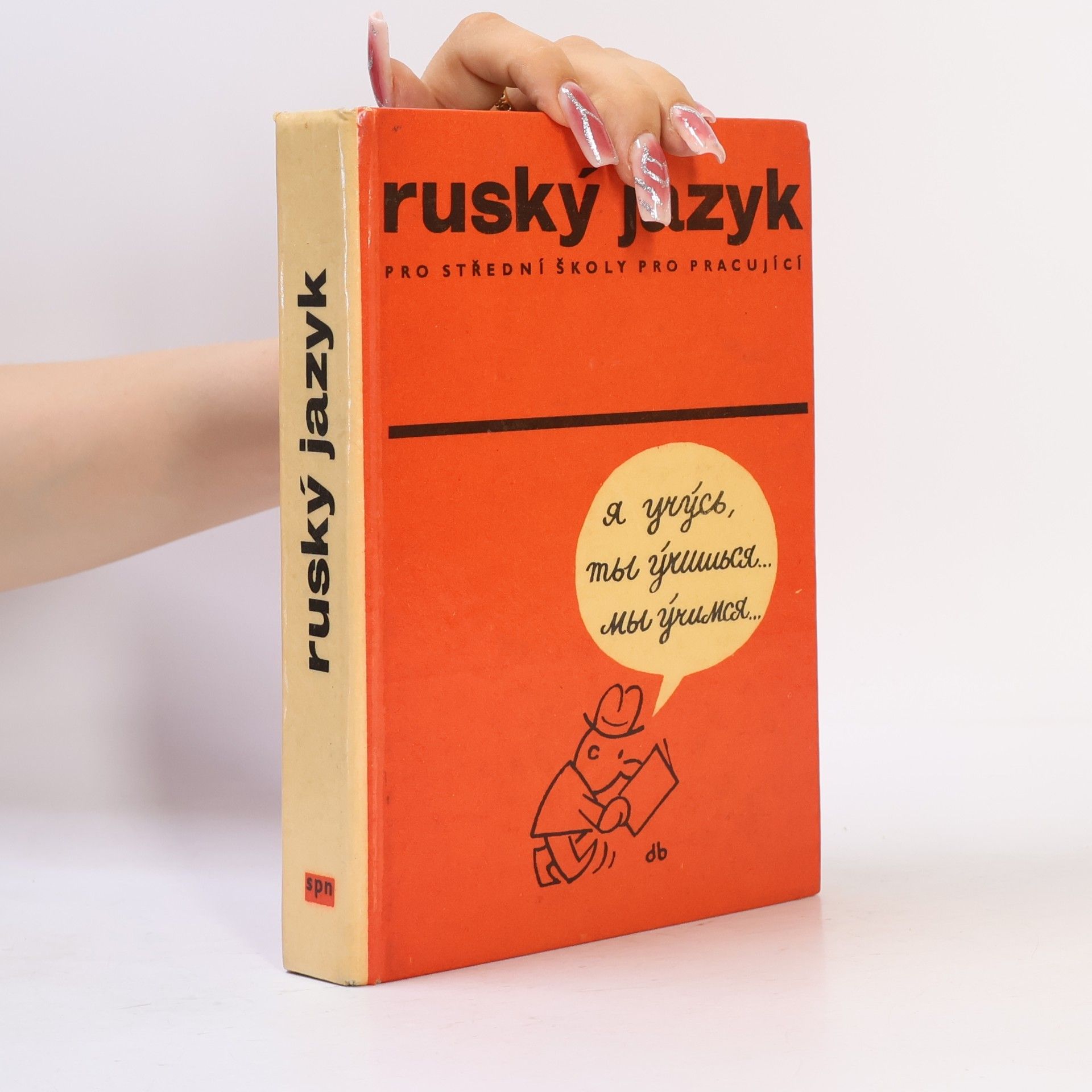 Autorenkollektiv Ruský jazyk. Učebnice pro střední školy pro pracující