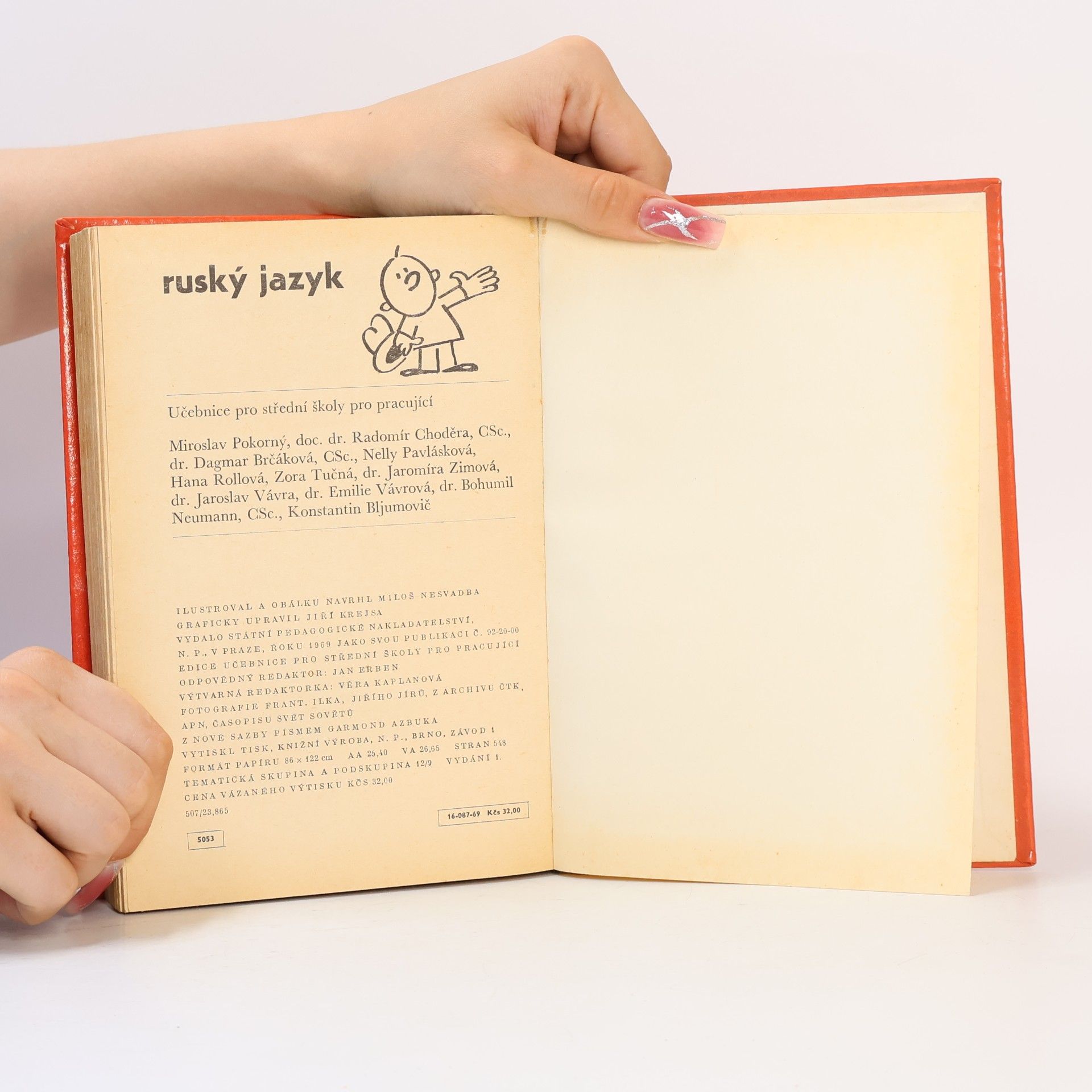 Autorenkollektiv Ruský jazyk. Učebnice pro střední školy pro pracující