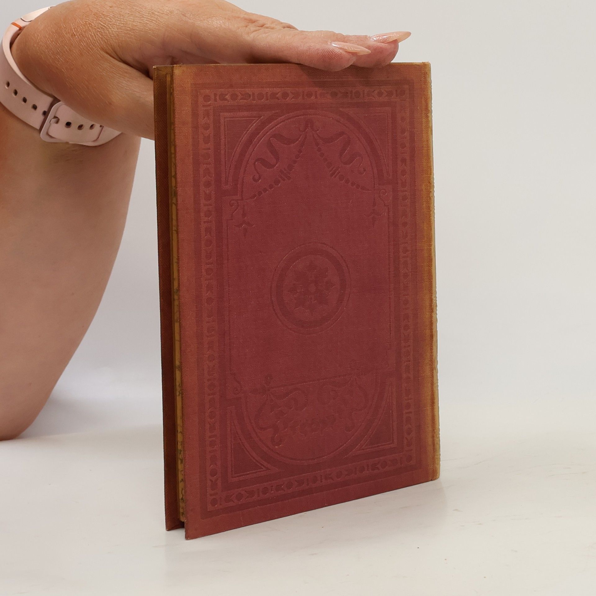 Johann Wolfgang von Goethe Goethes sämtliche Werke