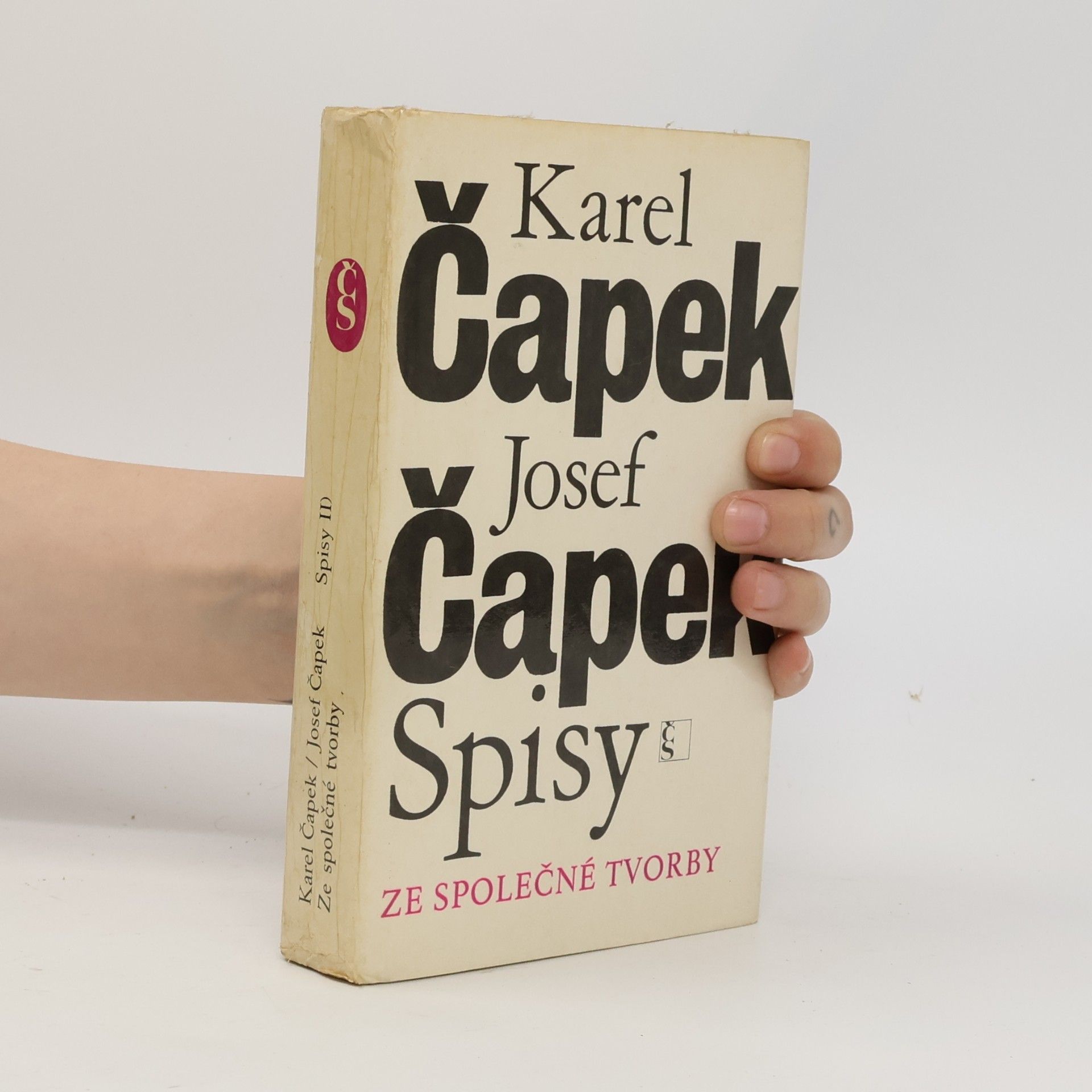 Karel Čapek Krakonošova zahrada, Zářivé hlubiny a jiné prózy, Lásky hra osudná, Ze života hmyzu, Adam stvořitel