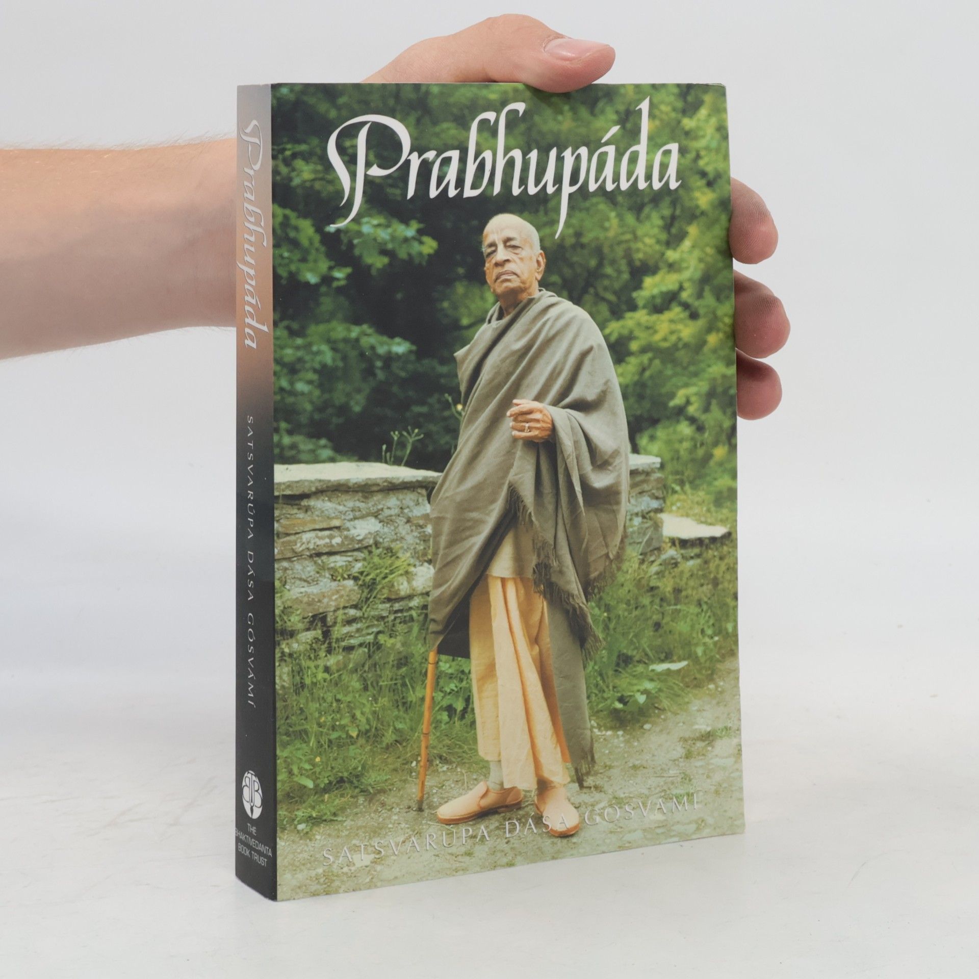 Satsvarupa dasa Goswami Prabhupáda