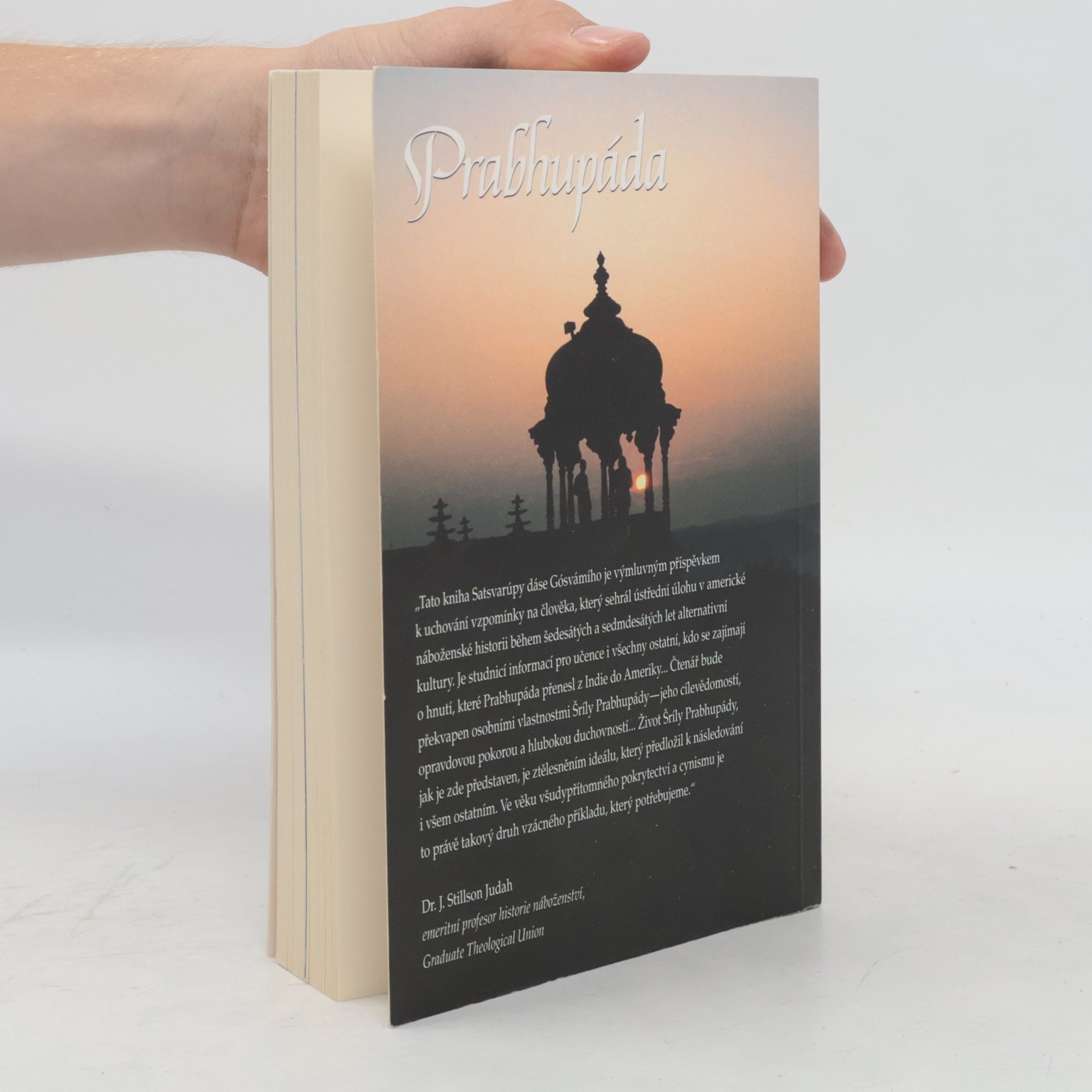 Satsvarupa dasa Goswami Prabhupáda