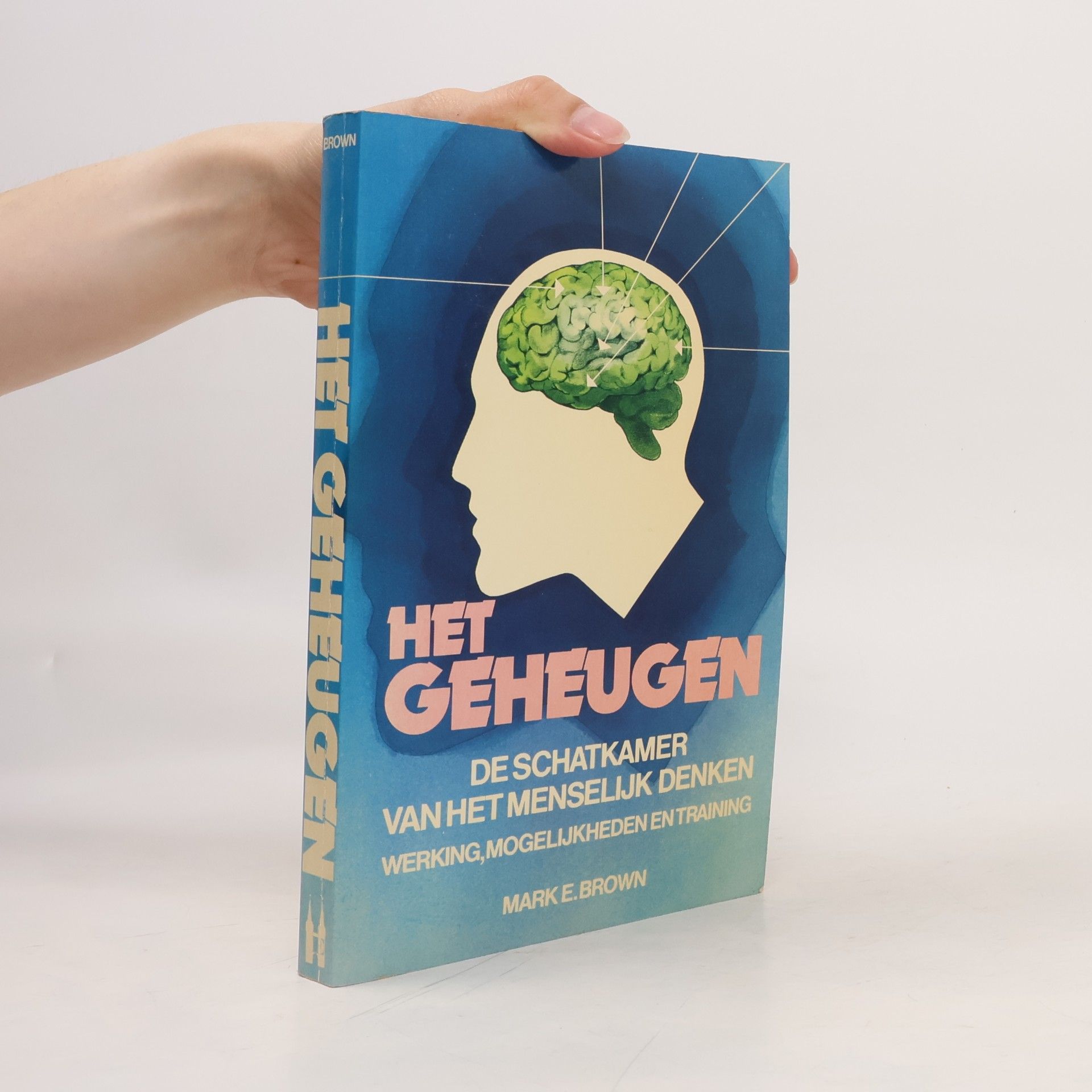 Mark E. Brown Geheugen