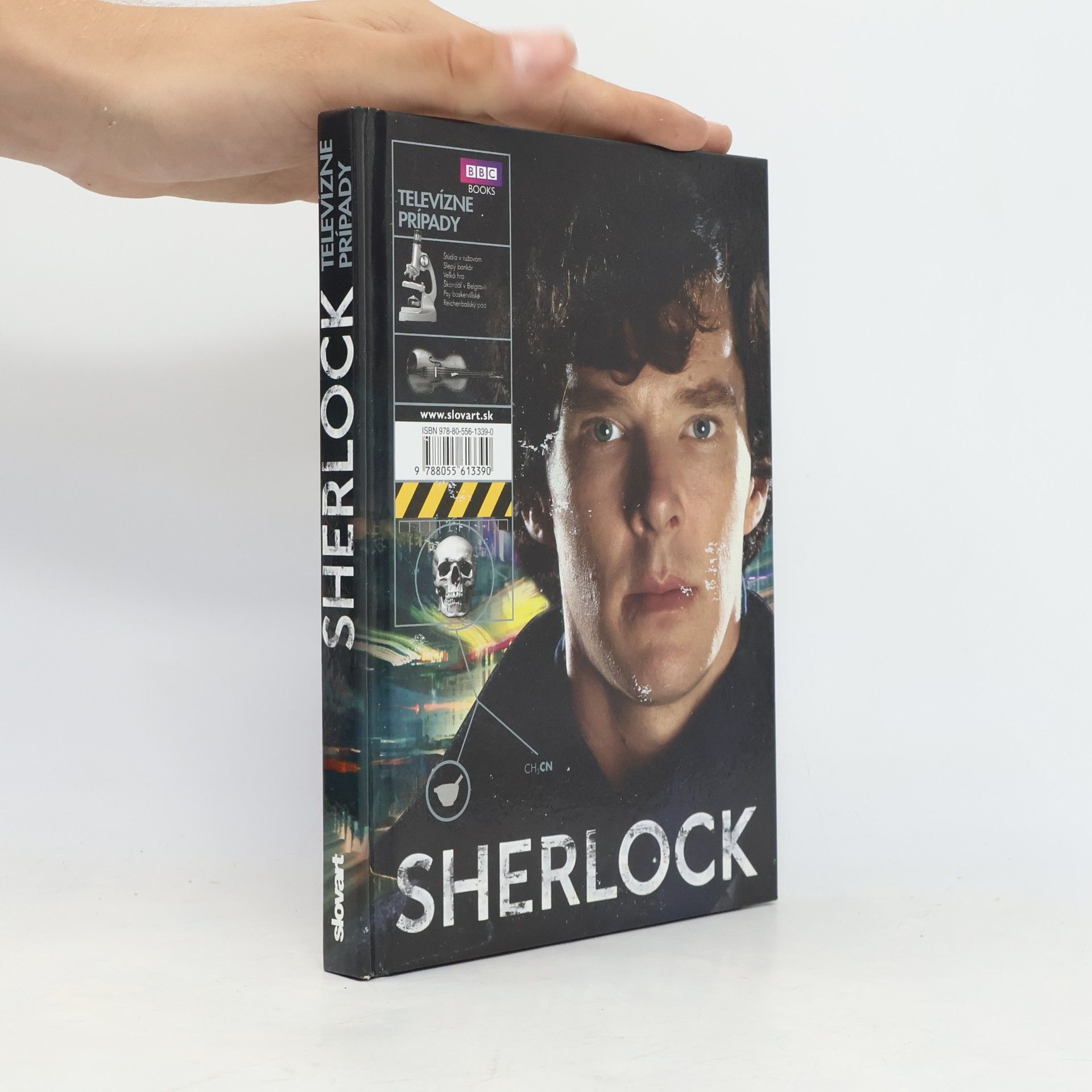 Guy Adams Sherlock