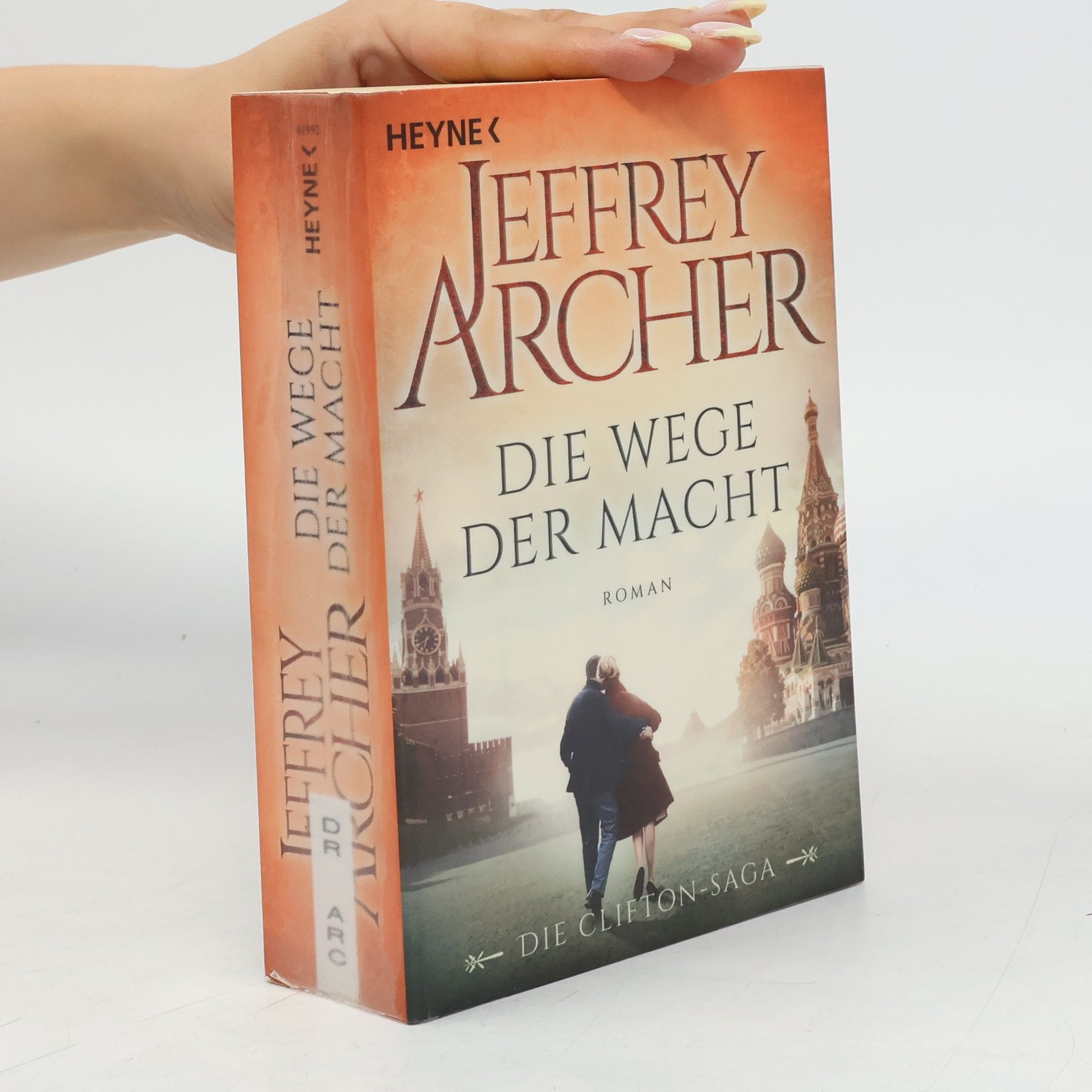 Jeffrey Archer Die Wege der Macht