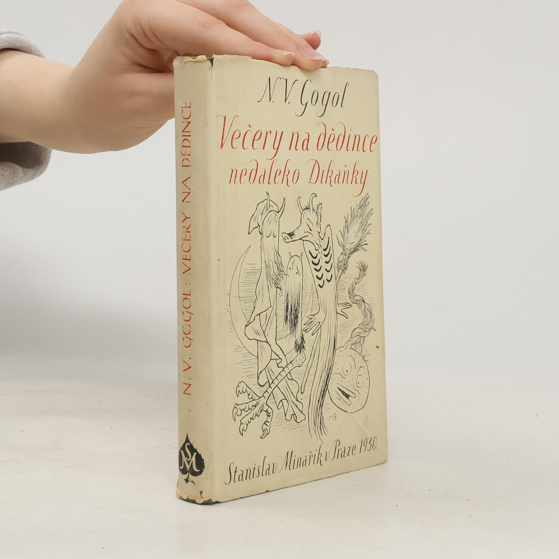 Nikolai Gogol Večery na dědince nedaleko Dikaňky
