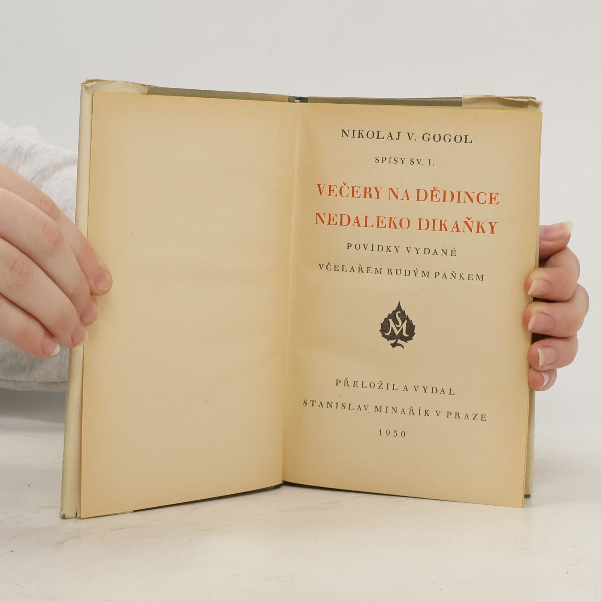 Nikolai Gogol Večery na dědince nedaleko Dikaňky