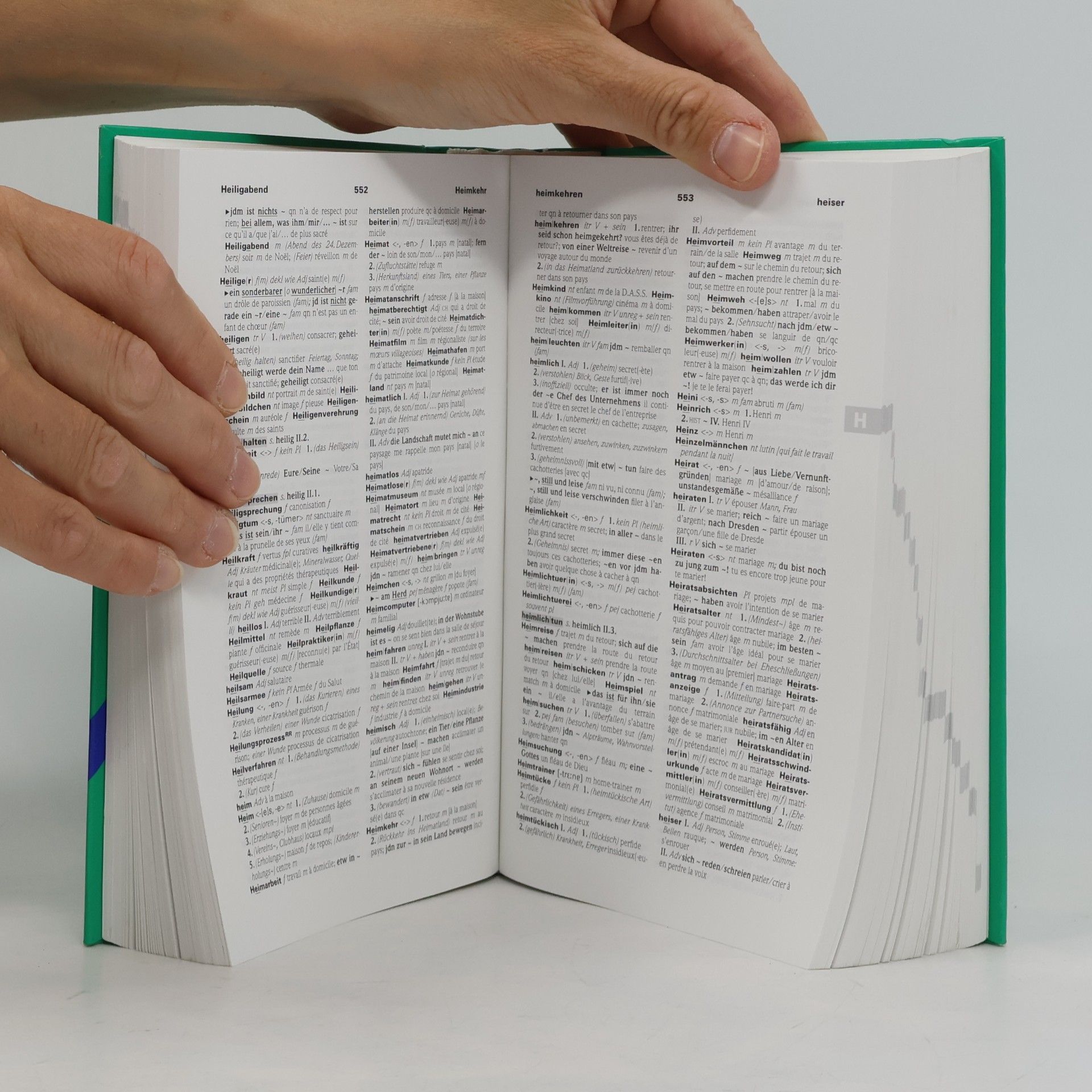 Autorenkollektiv PONS. Wörterbuch für Schule und Studium. Teil 2. Deutsch-Französisch