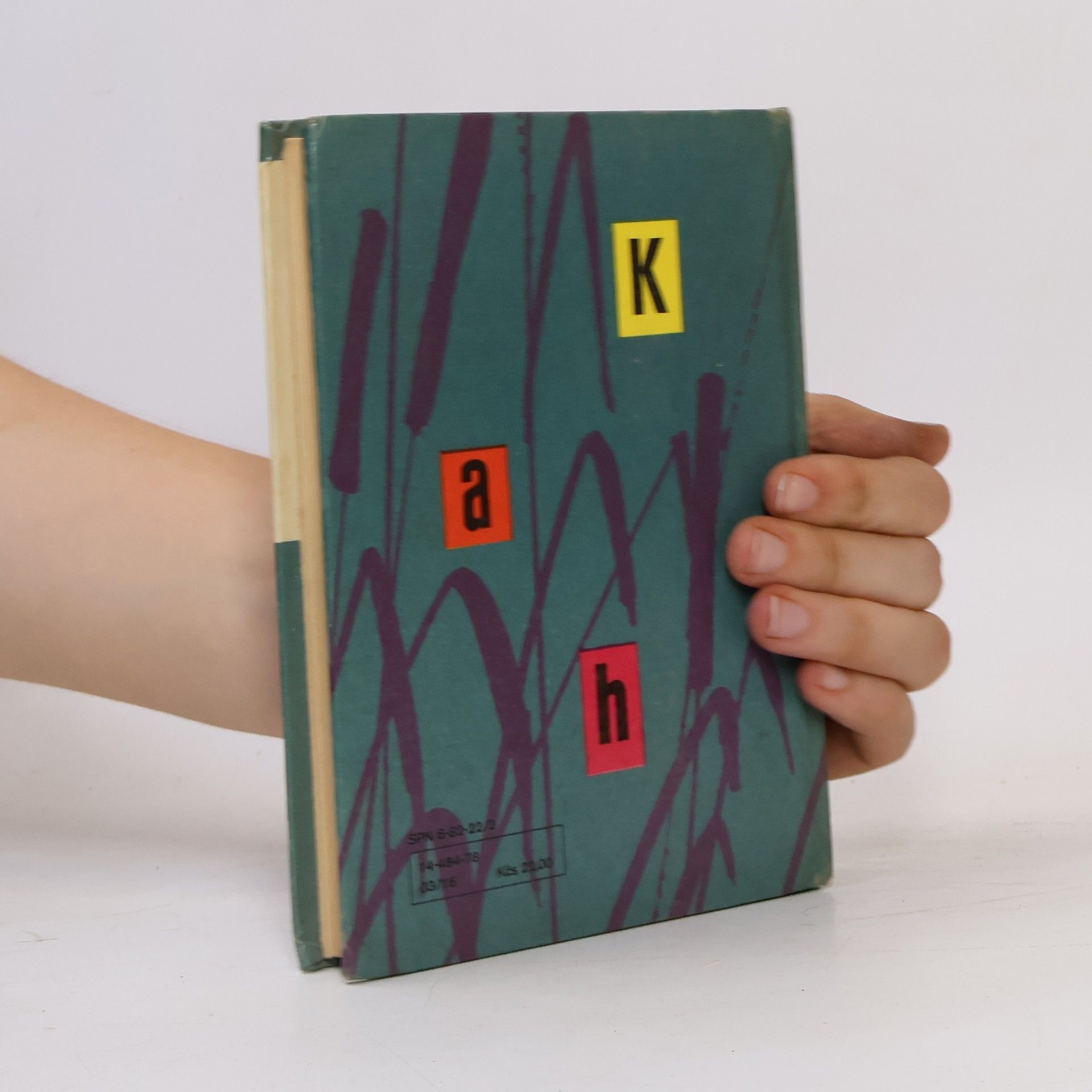 Vladimír Javorek Kapesní atlas dvoukřídlého hmyzu