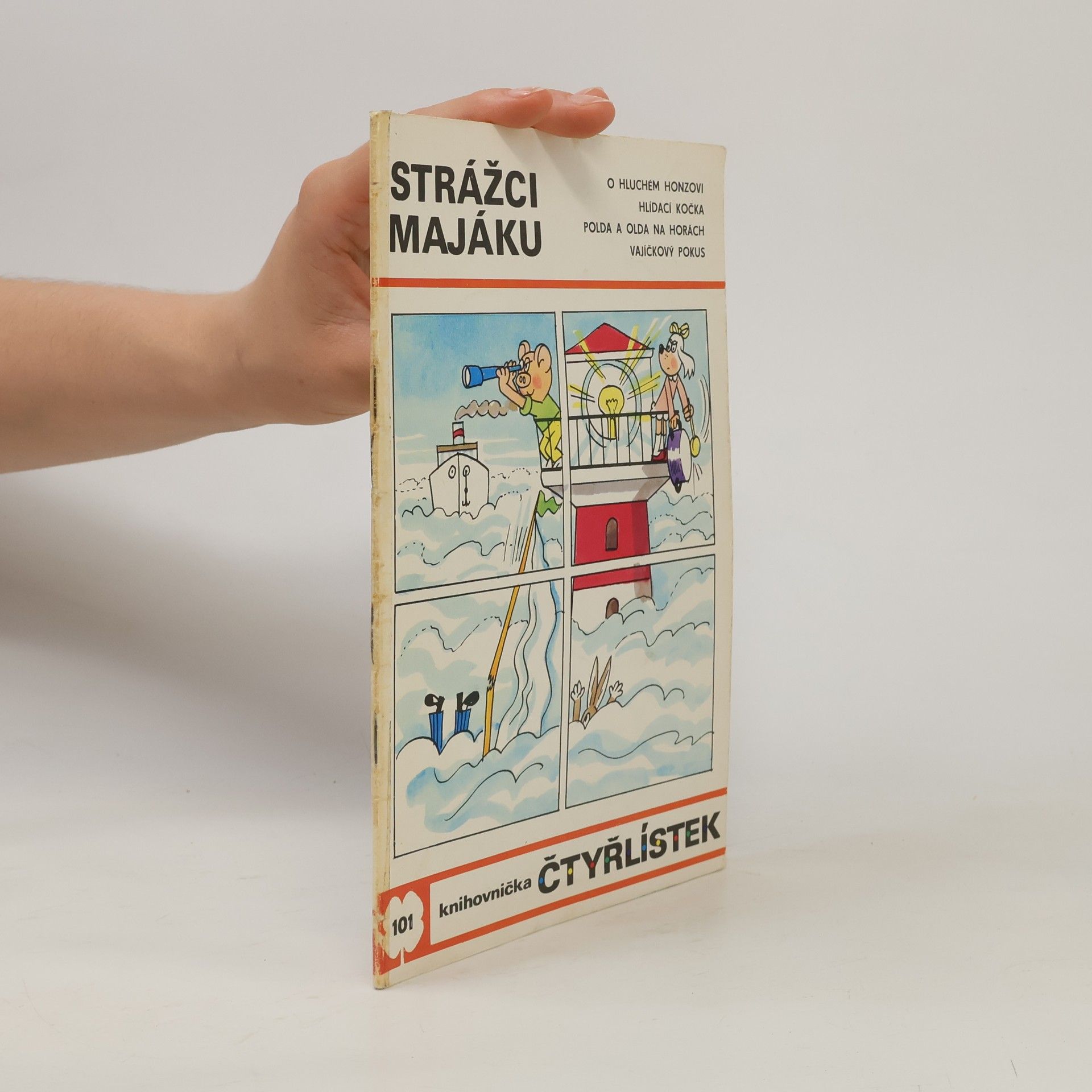 Jaroslav Němeček Čtyřlístek 101. Strážci majáku