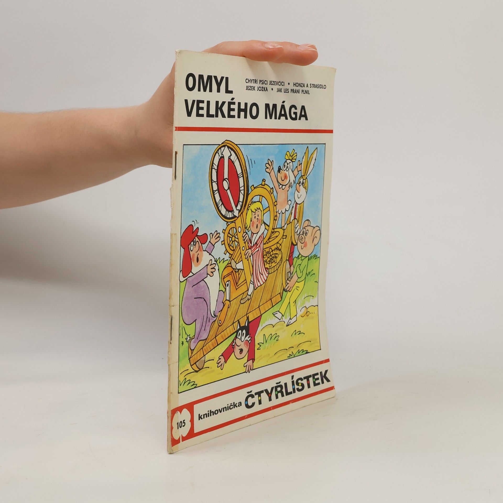 Jaroslav Němeček Čtyřlístek 105. Omyl velkého mága