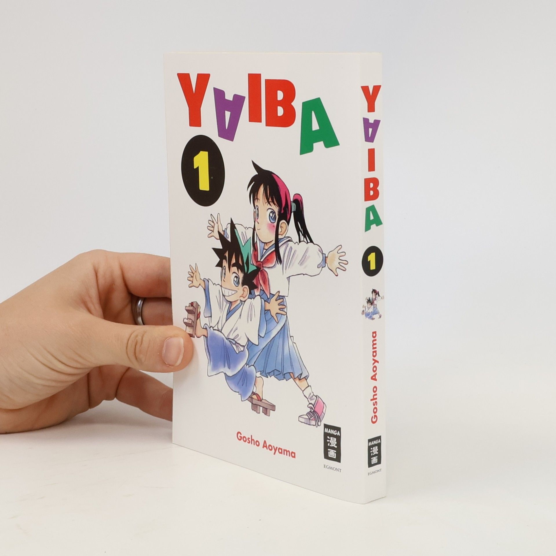 Góšó Aojama Yaiba 01