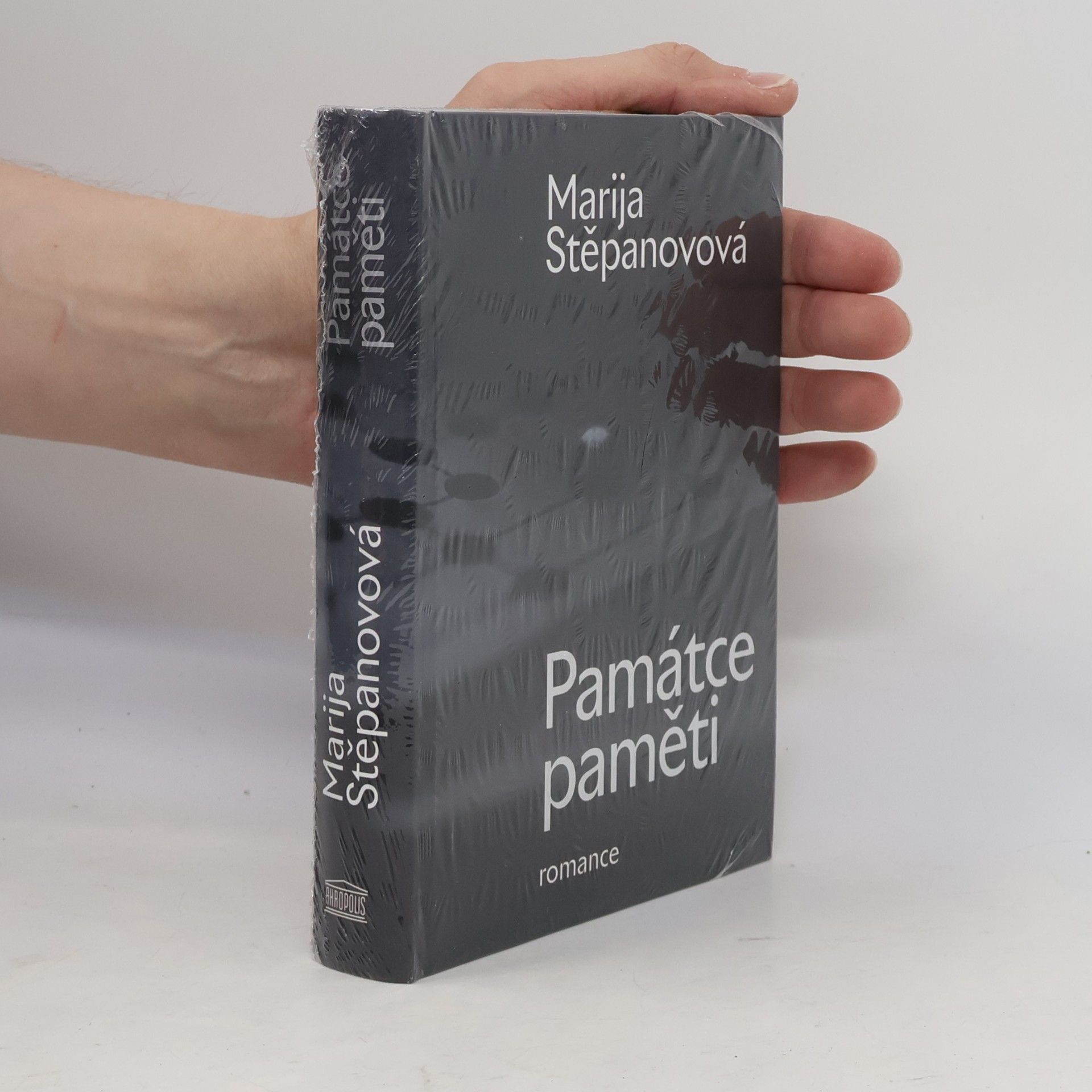 Marija Stěpanov Památce paměti