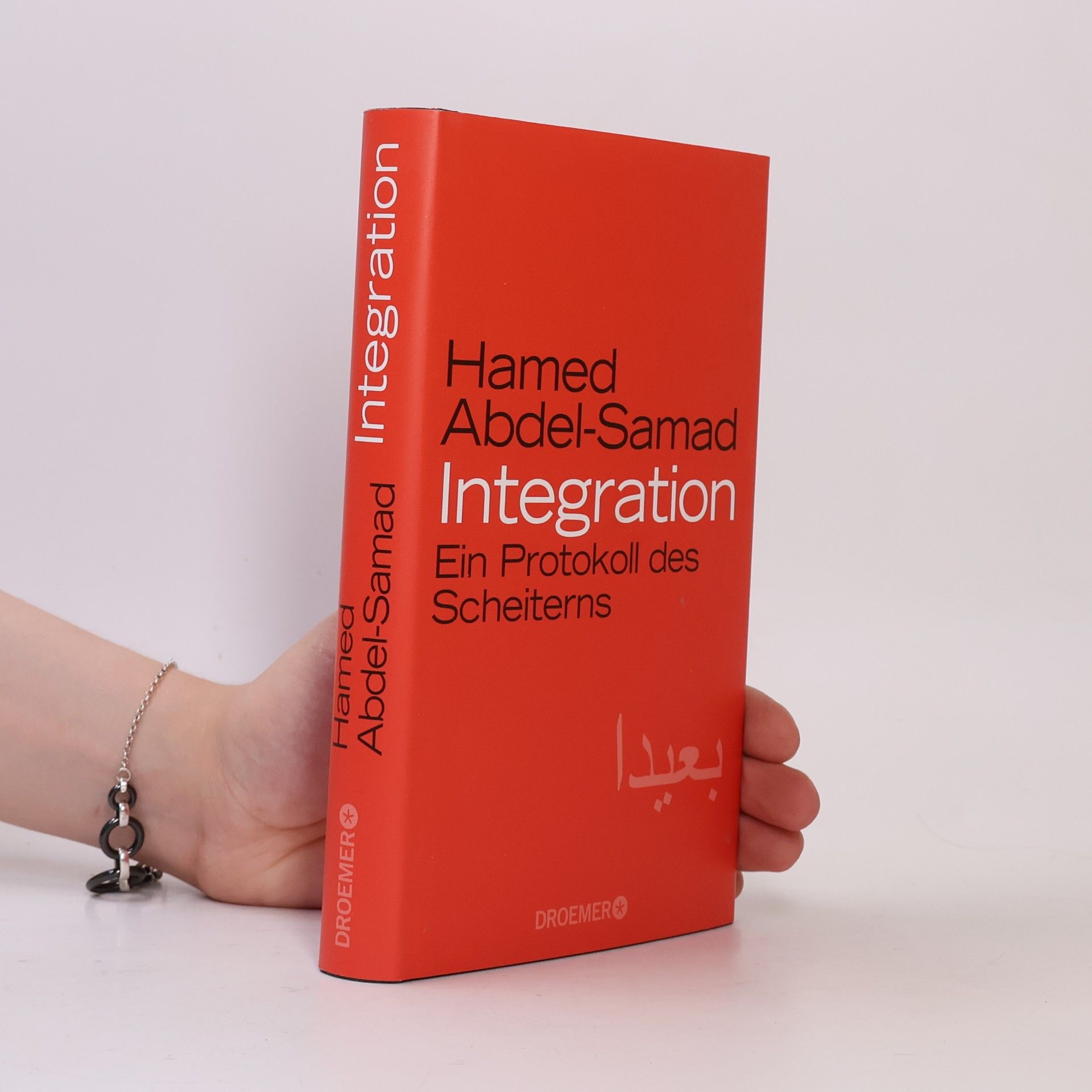 Hamed Abdel-Samad Integration