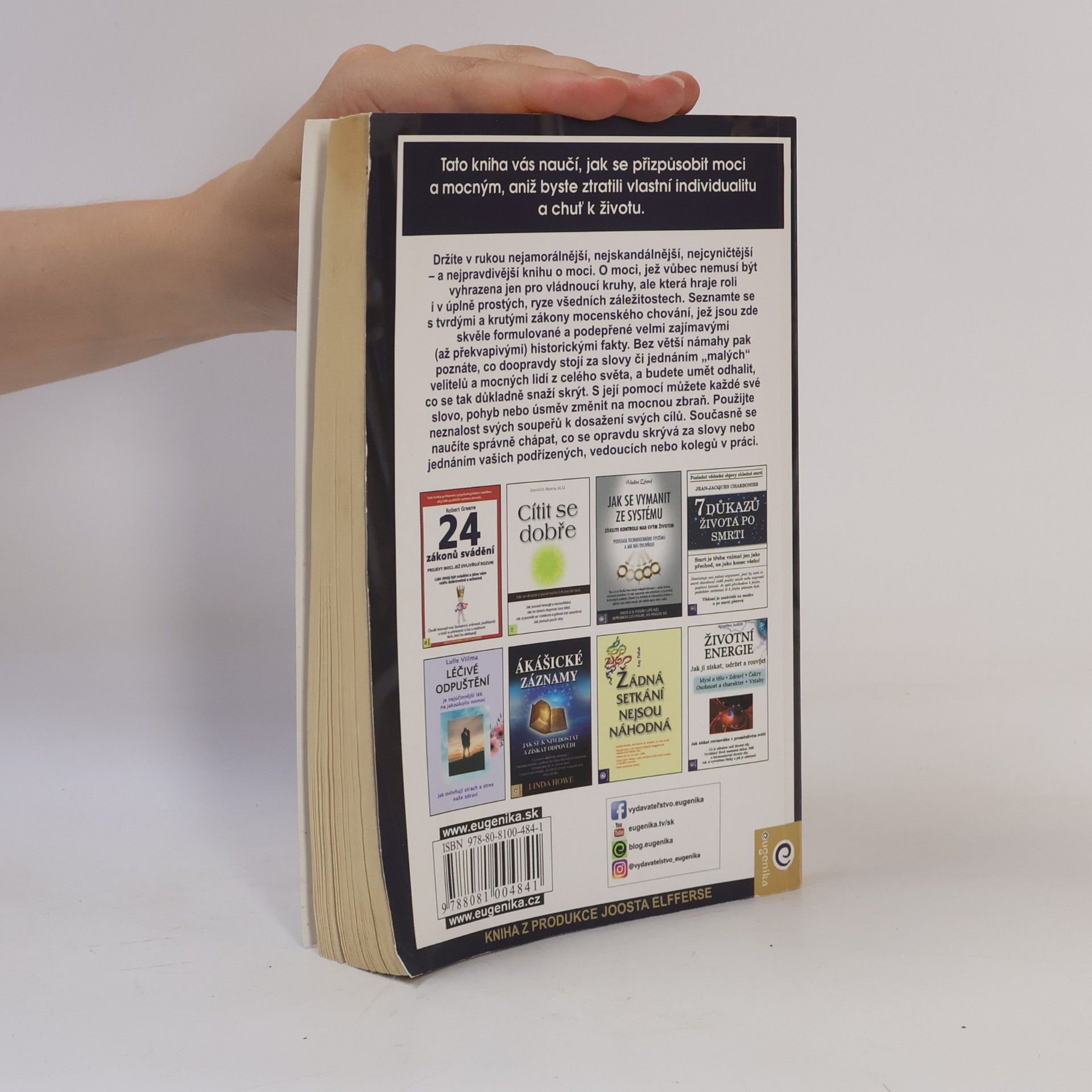 Robert Greene 48 zákonů moci
