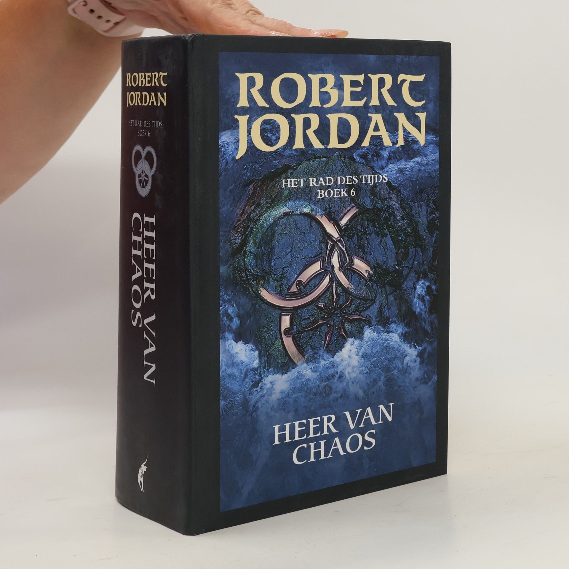 Robert Jordan Heer van Chaos