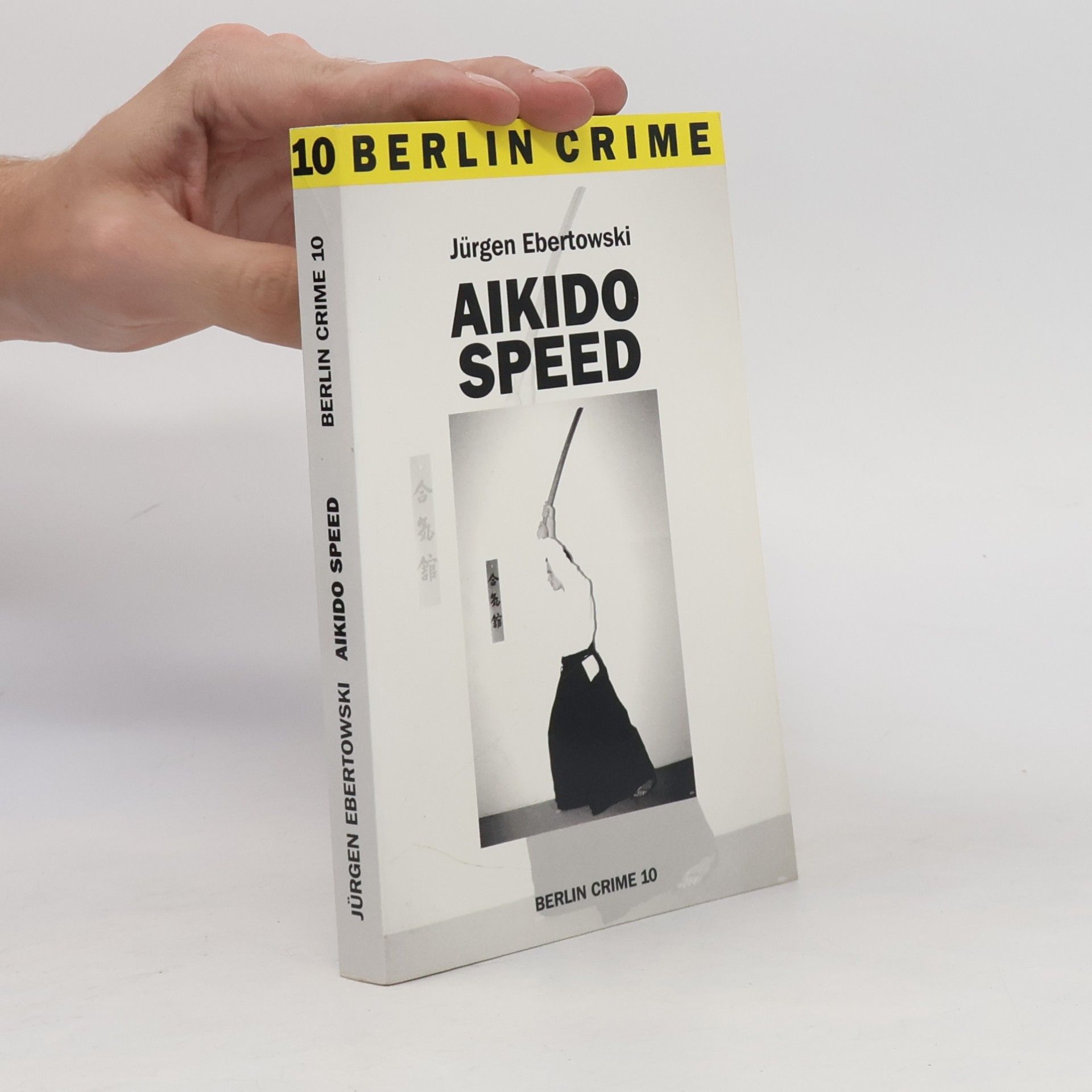 Jürgen Ebertowski Aikido Speed