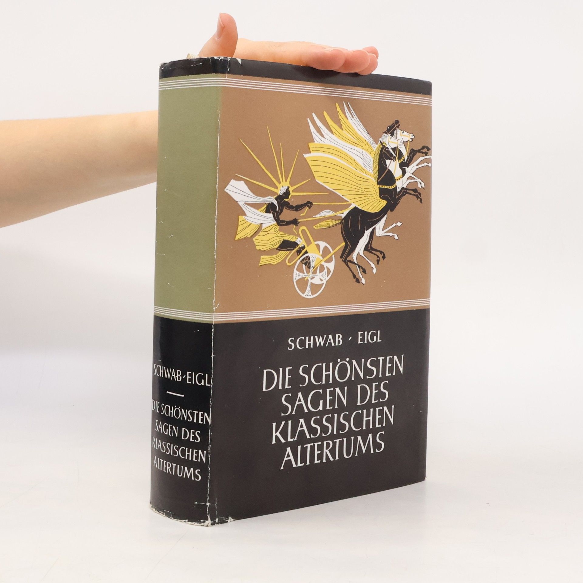 Gustav Schwab Die schönsten Sagen des klassischen Altertums