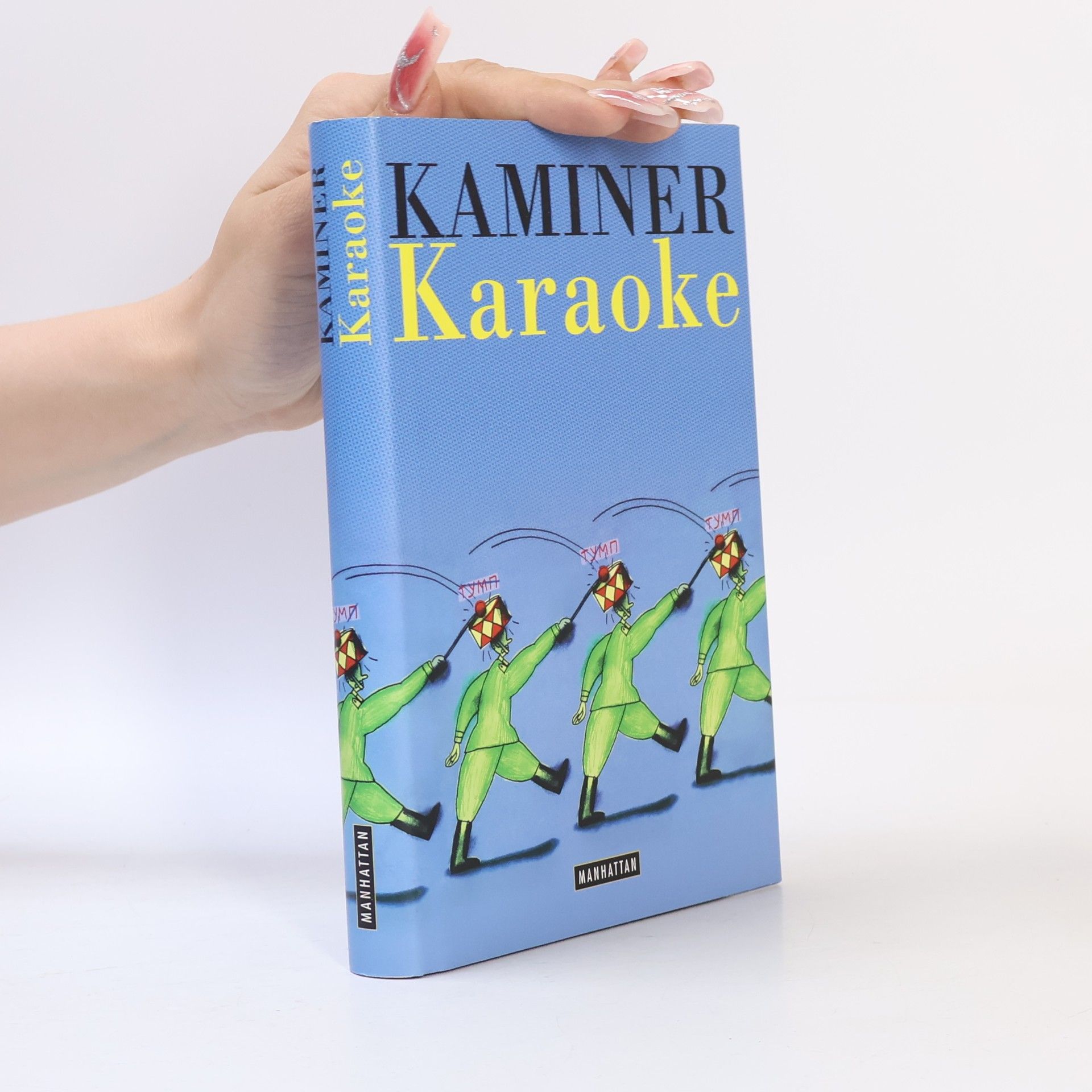 Wladimir Kaminer Karaoke