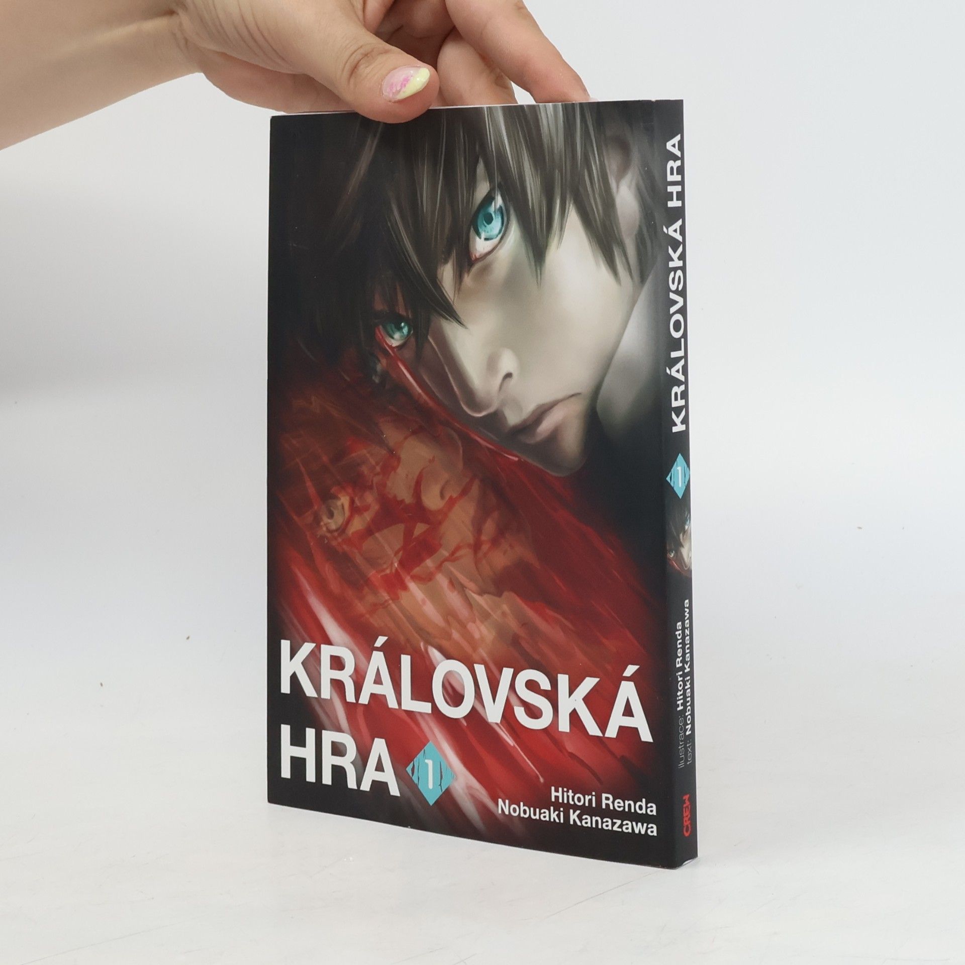 Nobuaki Kanazawa Královská hra 1.
