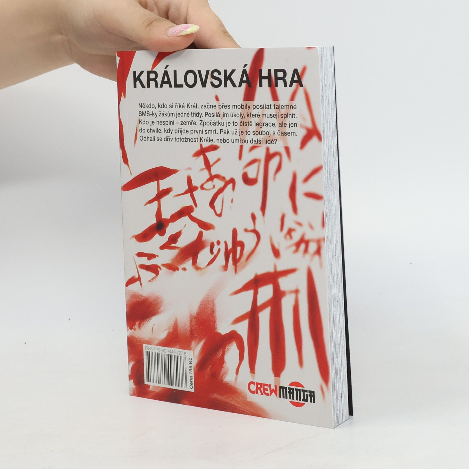Hitori Renda Královská hra 1.