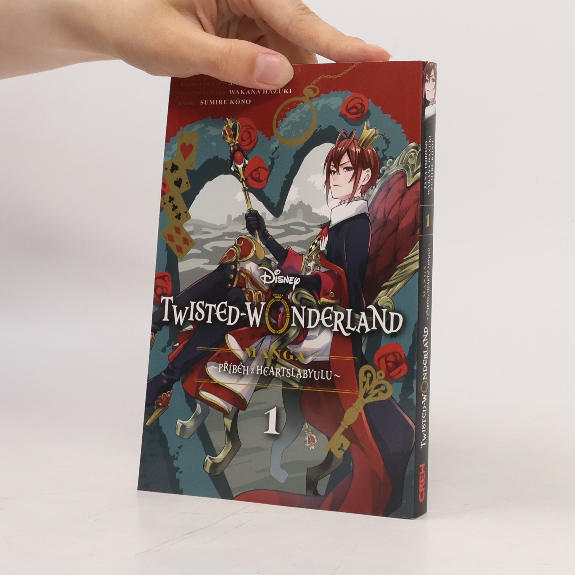 Sumire Kóno Twisted Wonderland 1