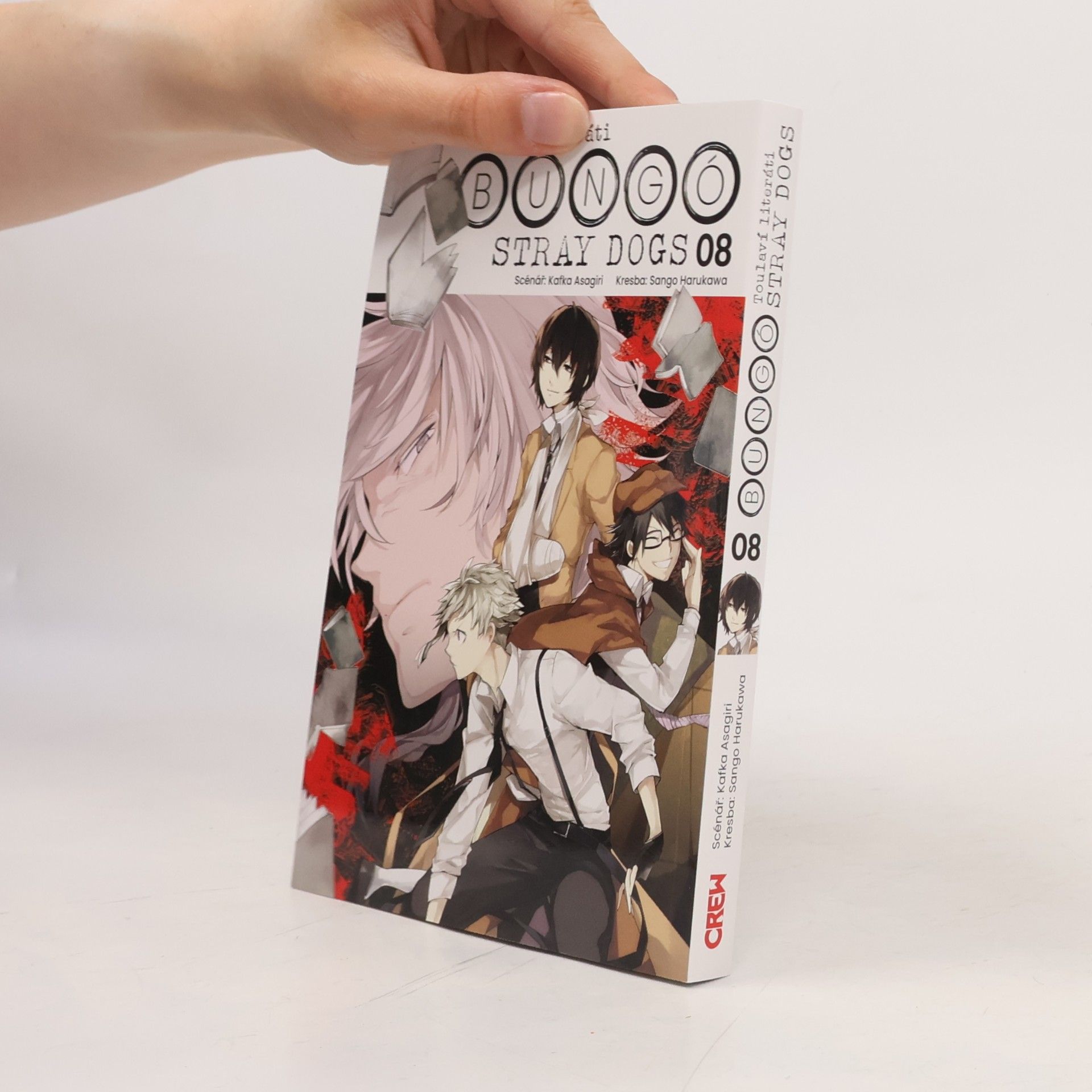 Sango Harukawa Toulaví literáti 8
