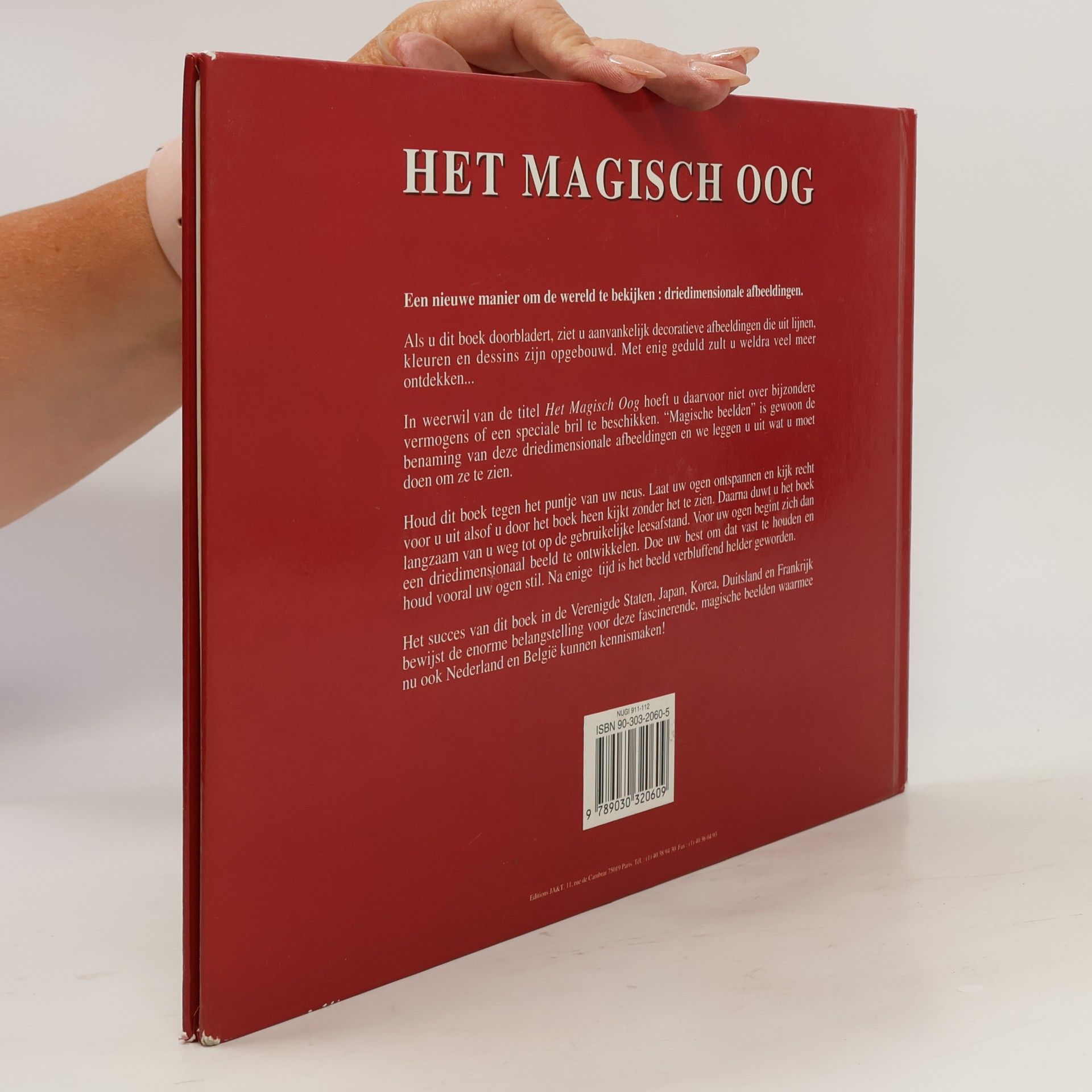 Magic Eye Inc. Cadeauboeken: Magisch oog