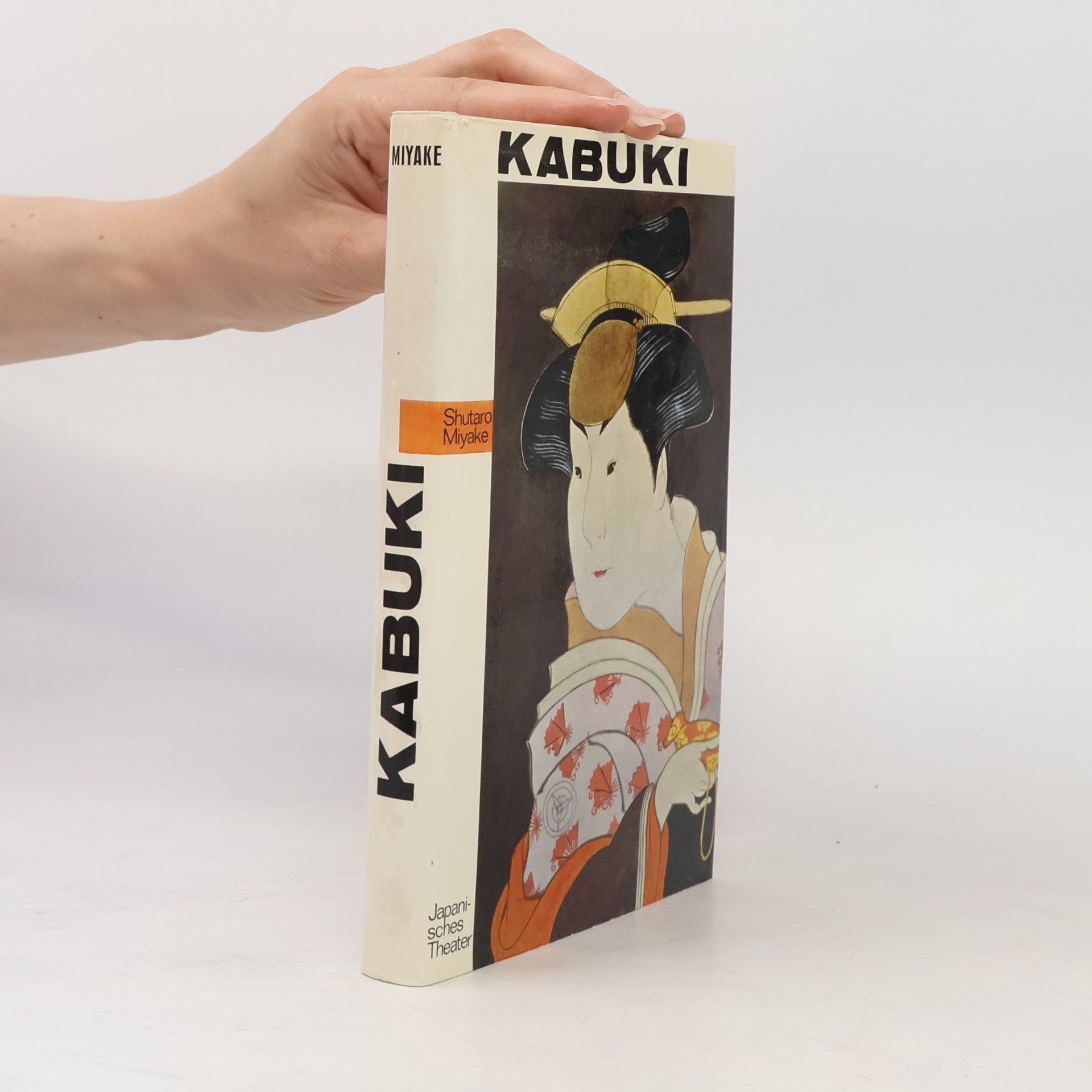Shutaro Miyake Kabuki