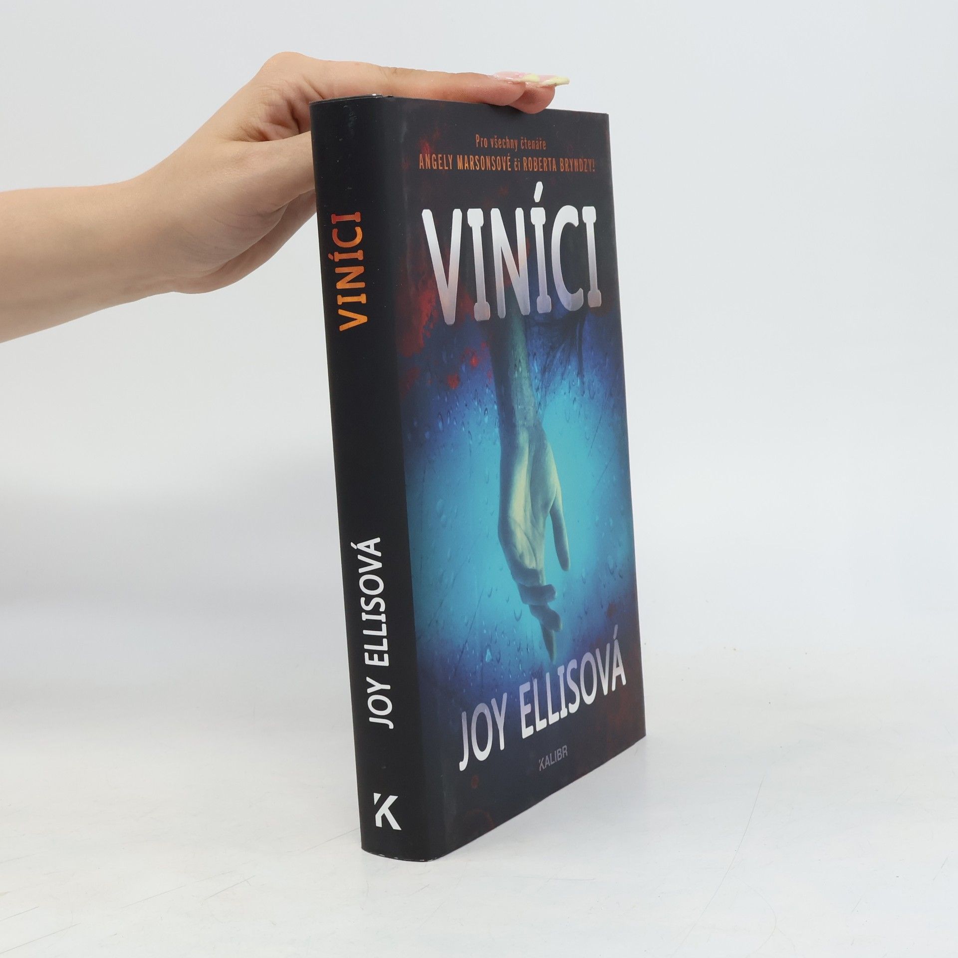 Joy Ellis Viníci