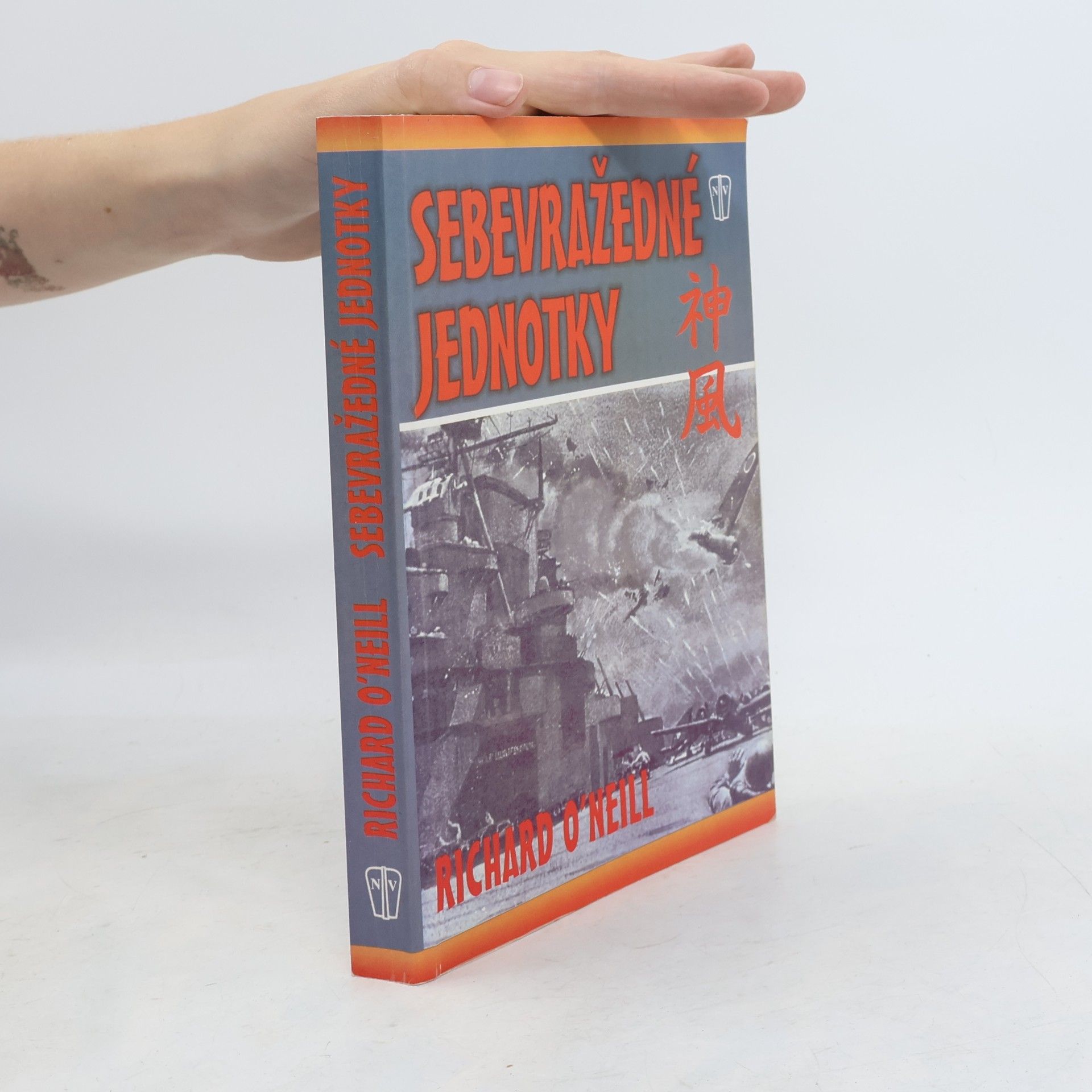 Richard O'Neill Sebevražedné jednotky