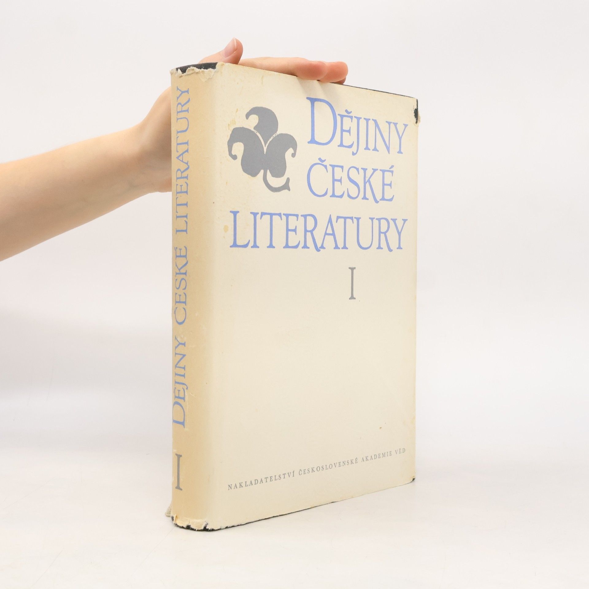 Josef Hrabák Dějiny české literatury I