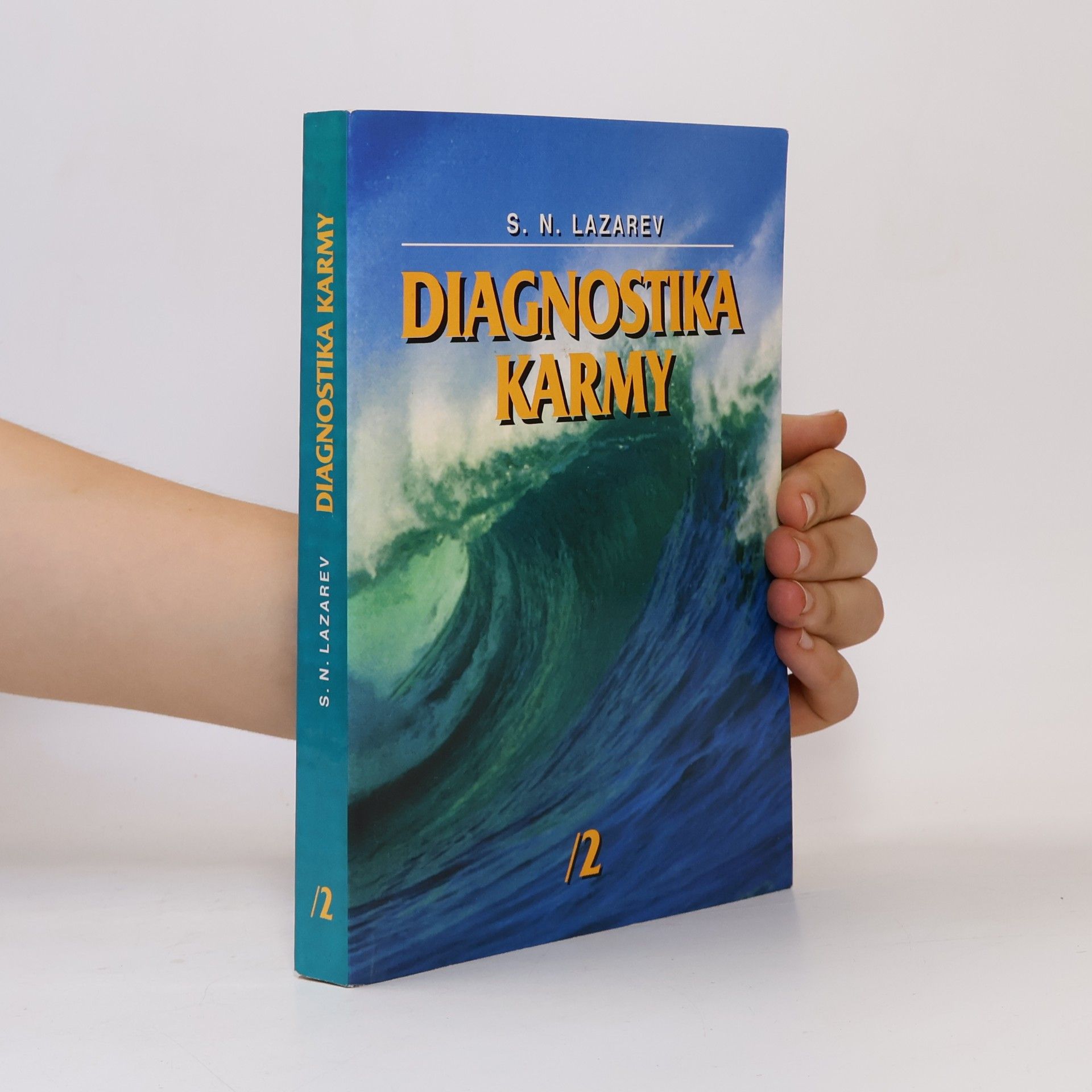 Sergey Nikolayevich Lazarev Diagnostika karmy 2
